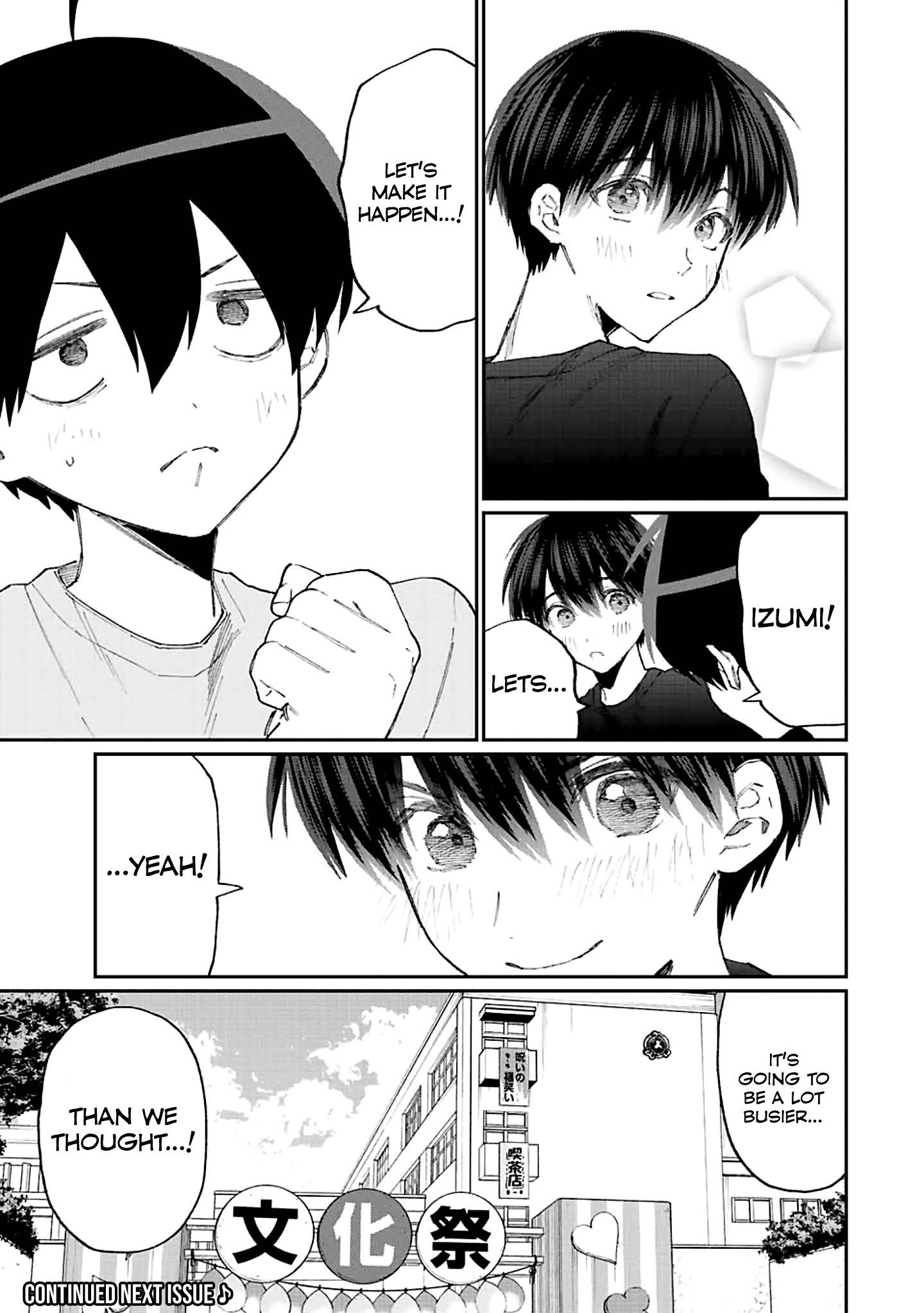 That Girl Is Not Just Cute chapter 160 page 9