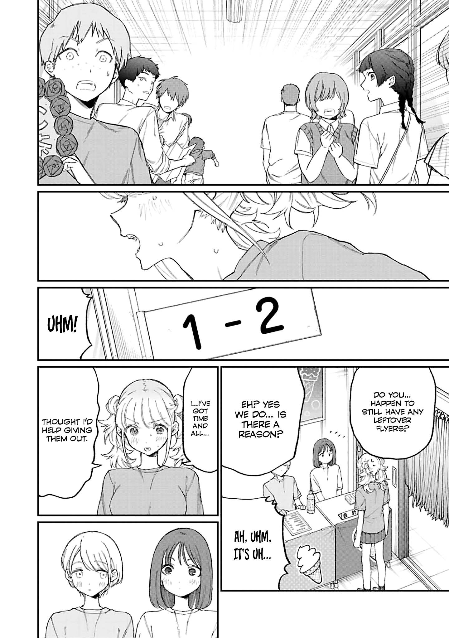 That Girl Is Not Just Cute chapter 161 page 10