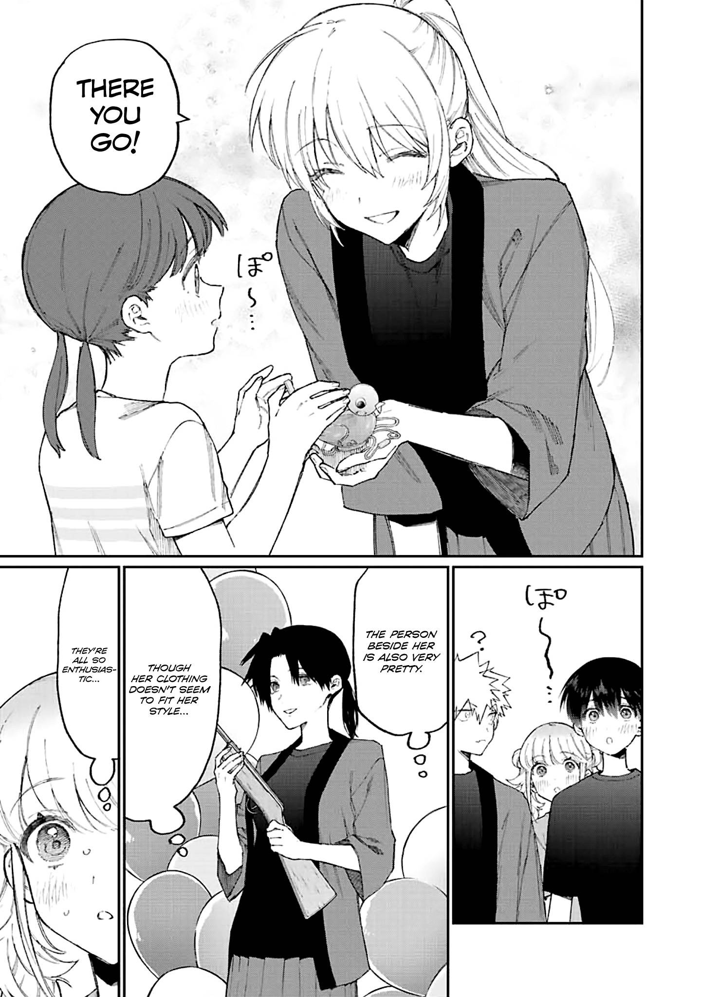 That Girl Is Not Just Cute chapter 161 page 7