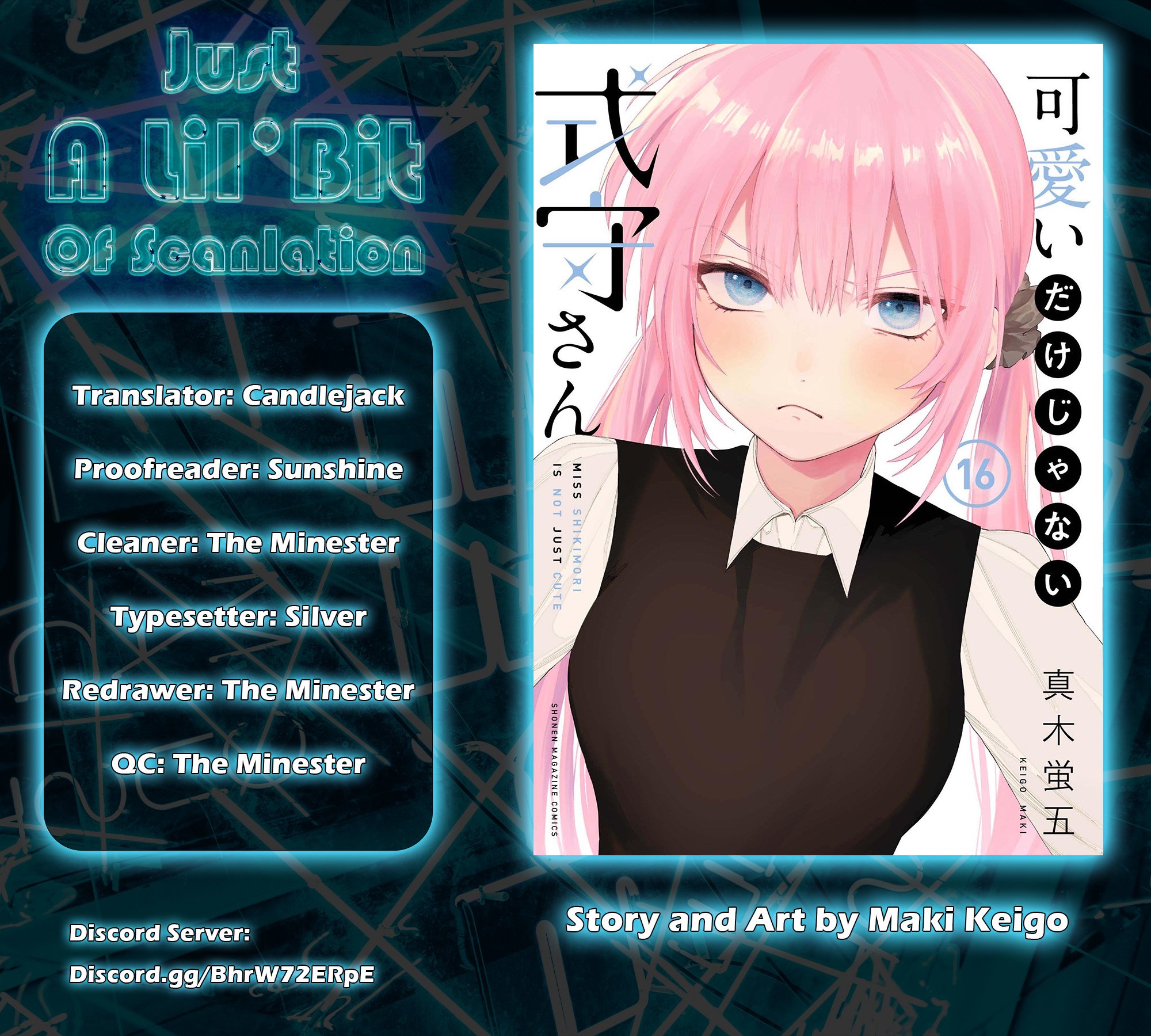 That Girl Is Not Just Cute chapter 163 page 1