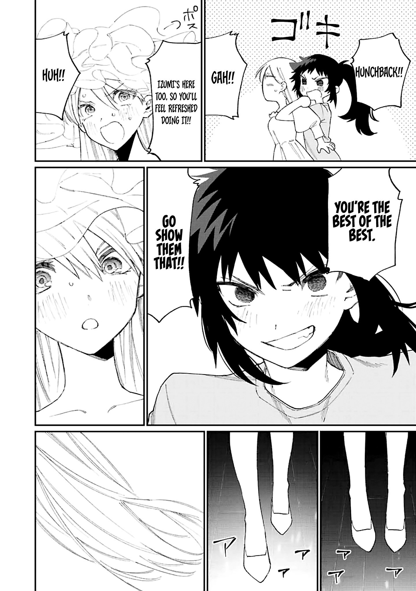That Girl Is Not Just Cute chapter 163 page 10