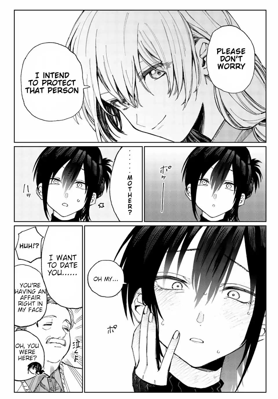 That Girl Is Not Just Cute chapter 17 page 6