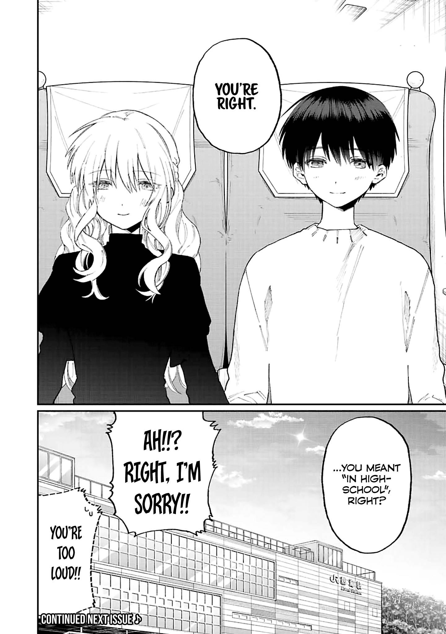 That Girl Is Not Just Cute chapter 173 page 13