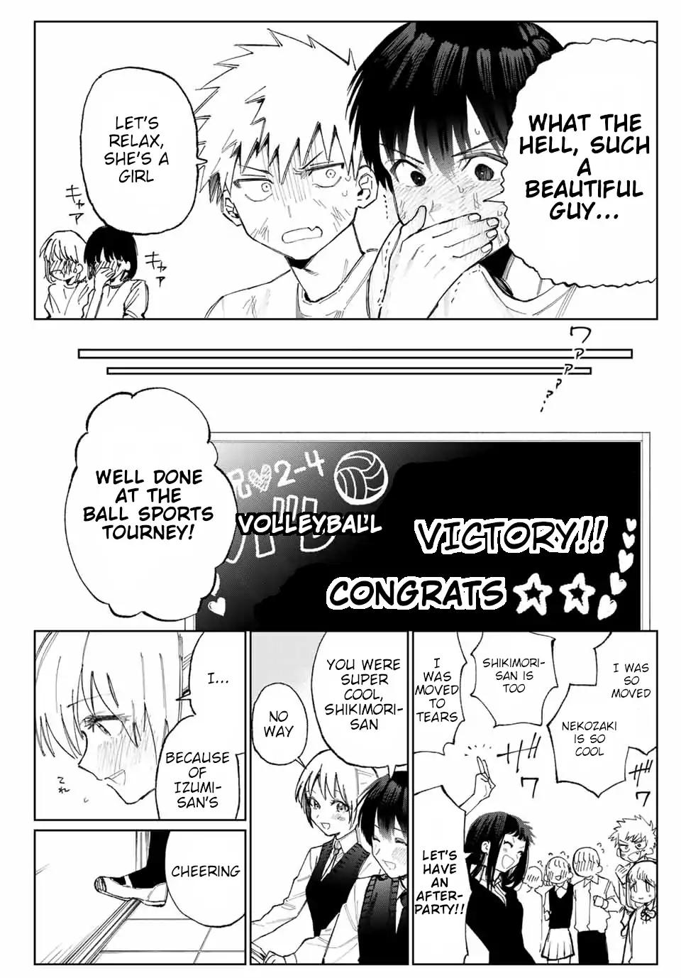 That Girl Is Not Just Cute chapter 19 page 9