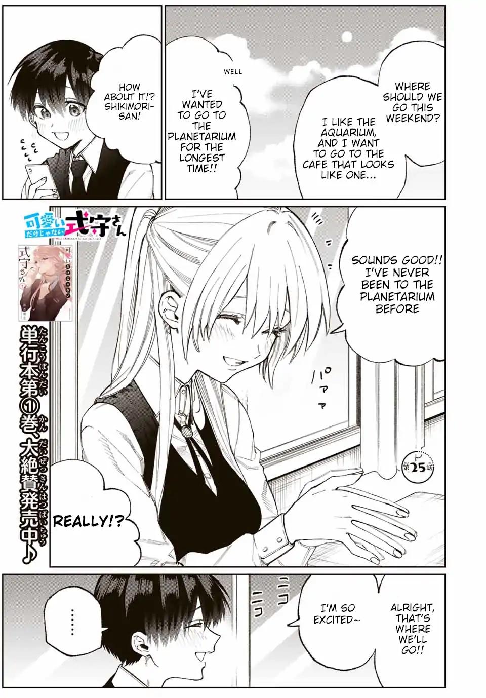 That Girl Is Not Just Cute chapter 25 page 1