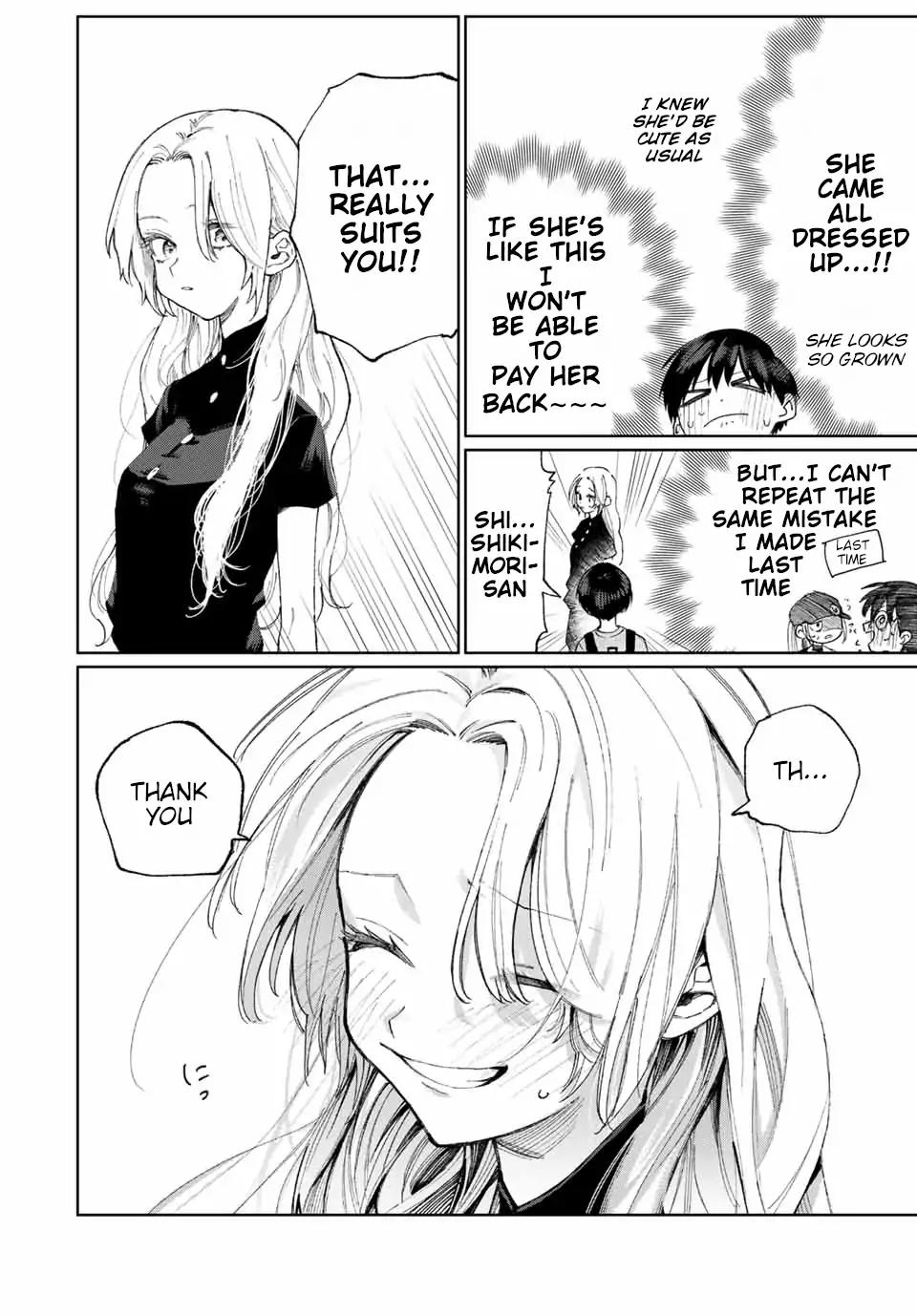 That Girl Is Not Just Cute chapter 32 page 4