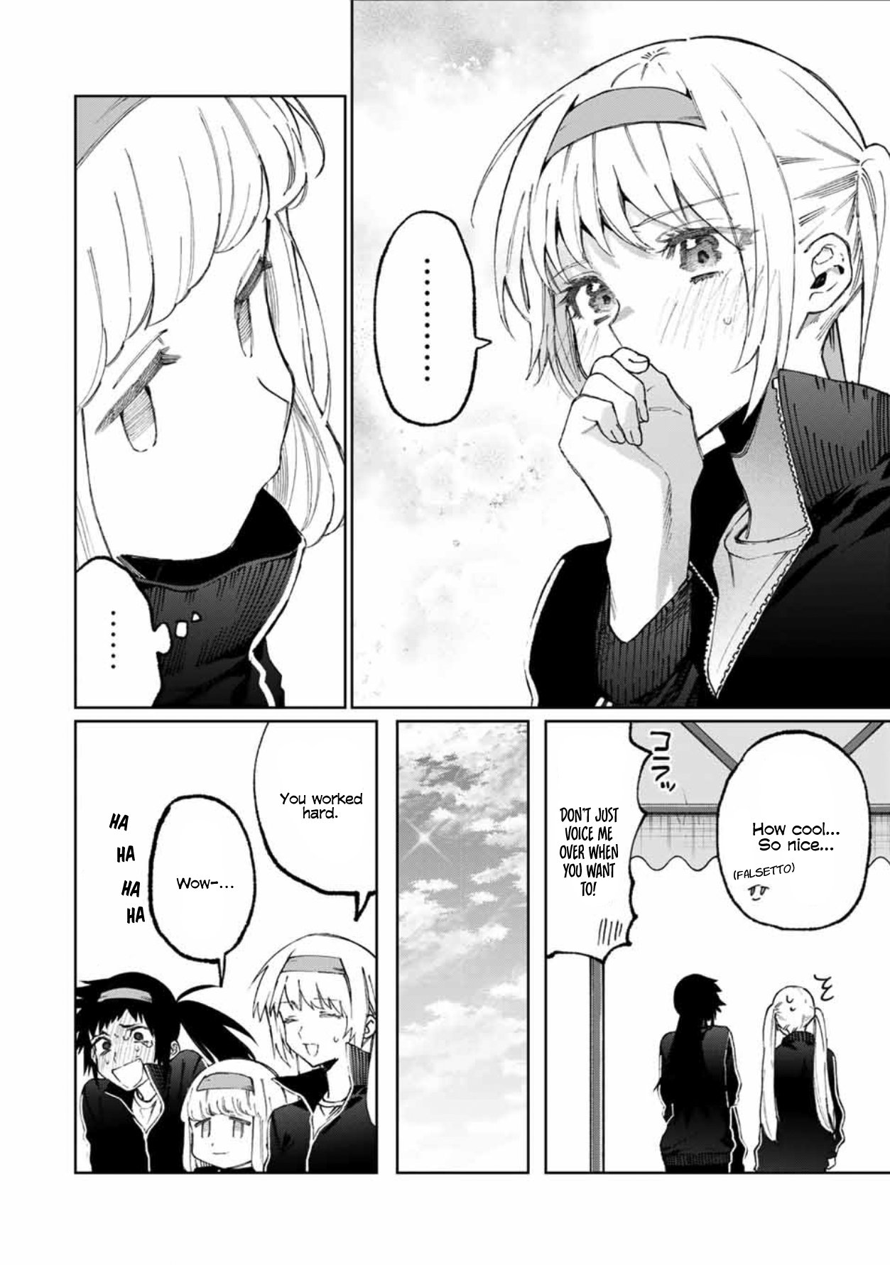 That Girl Is Not Just Cute chapter 52 page 4