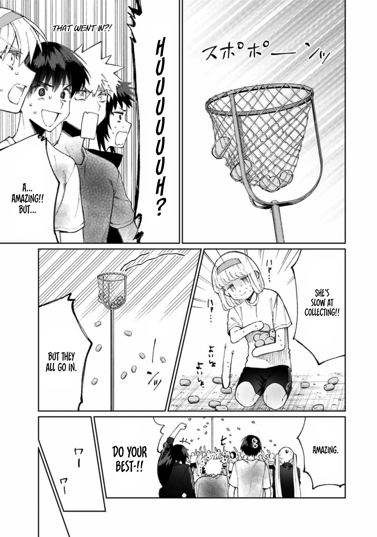 That Girl Is Not Just Cute chapter 52 page 7