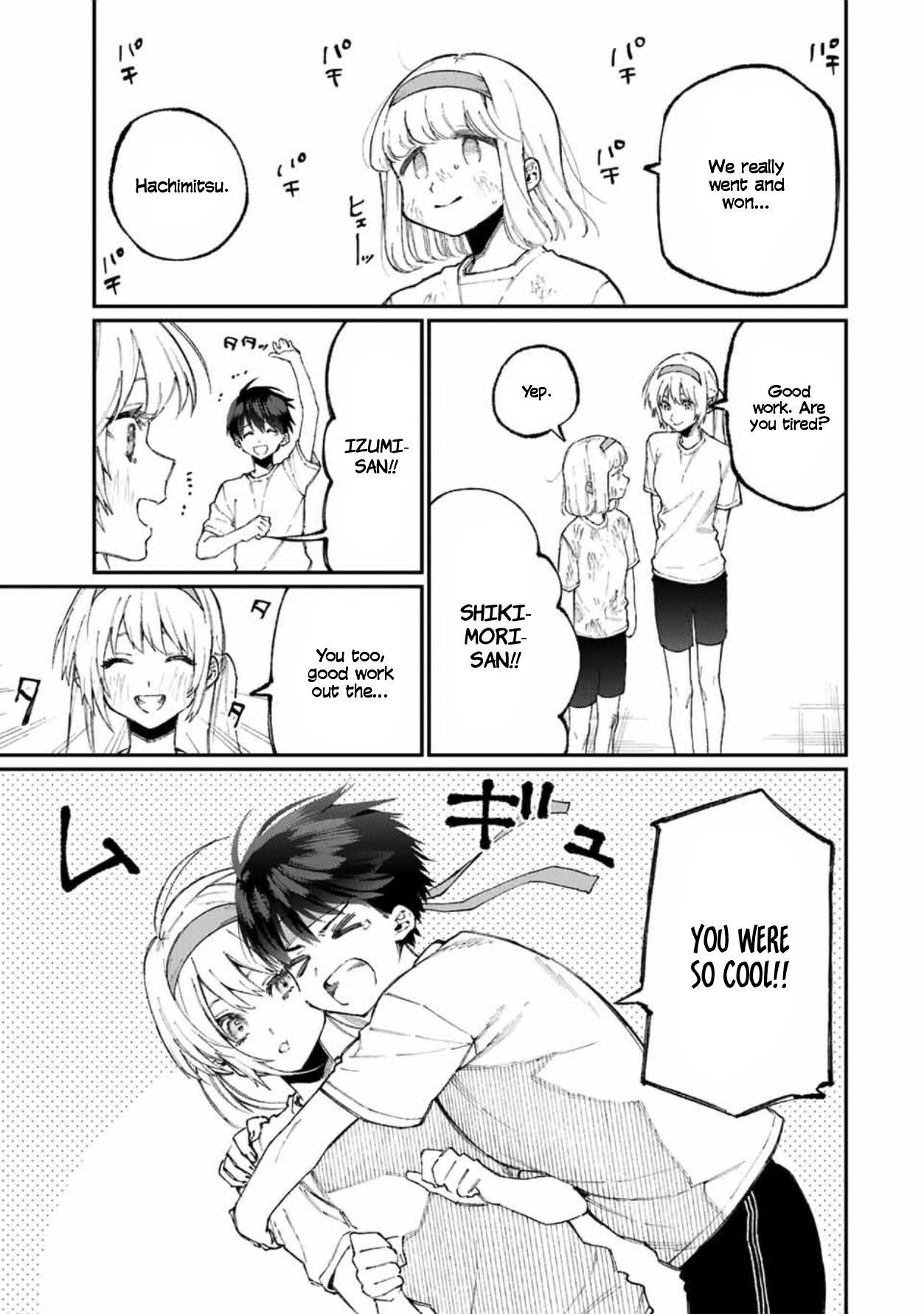 That Girl Is Not Just Cute chapter 56 page 11