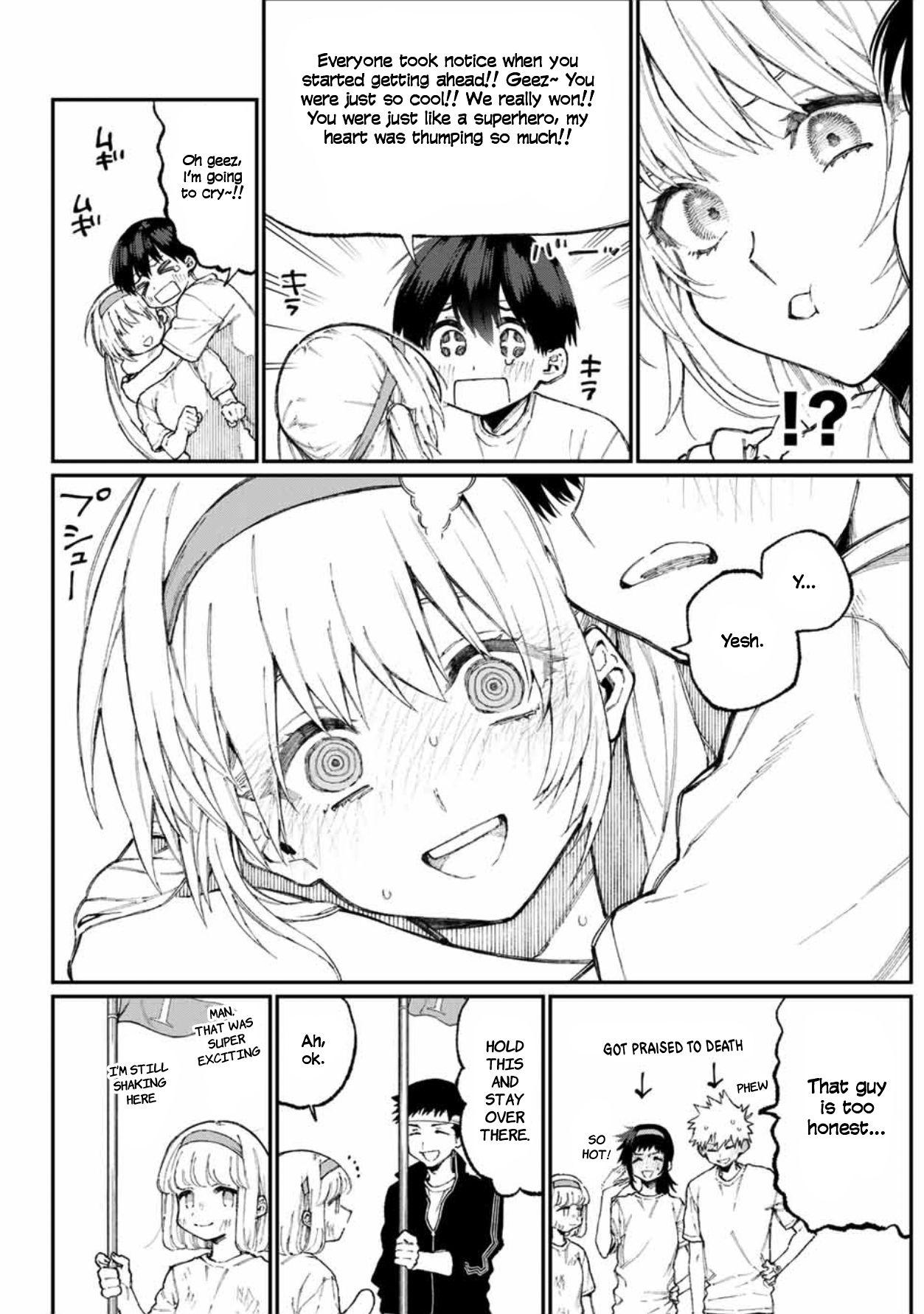 That Girl Is Not Just Cute chapter 56 page 12