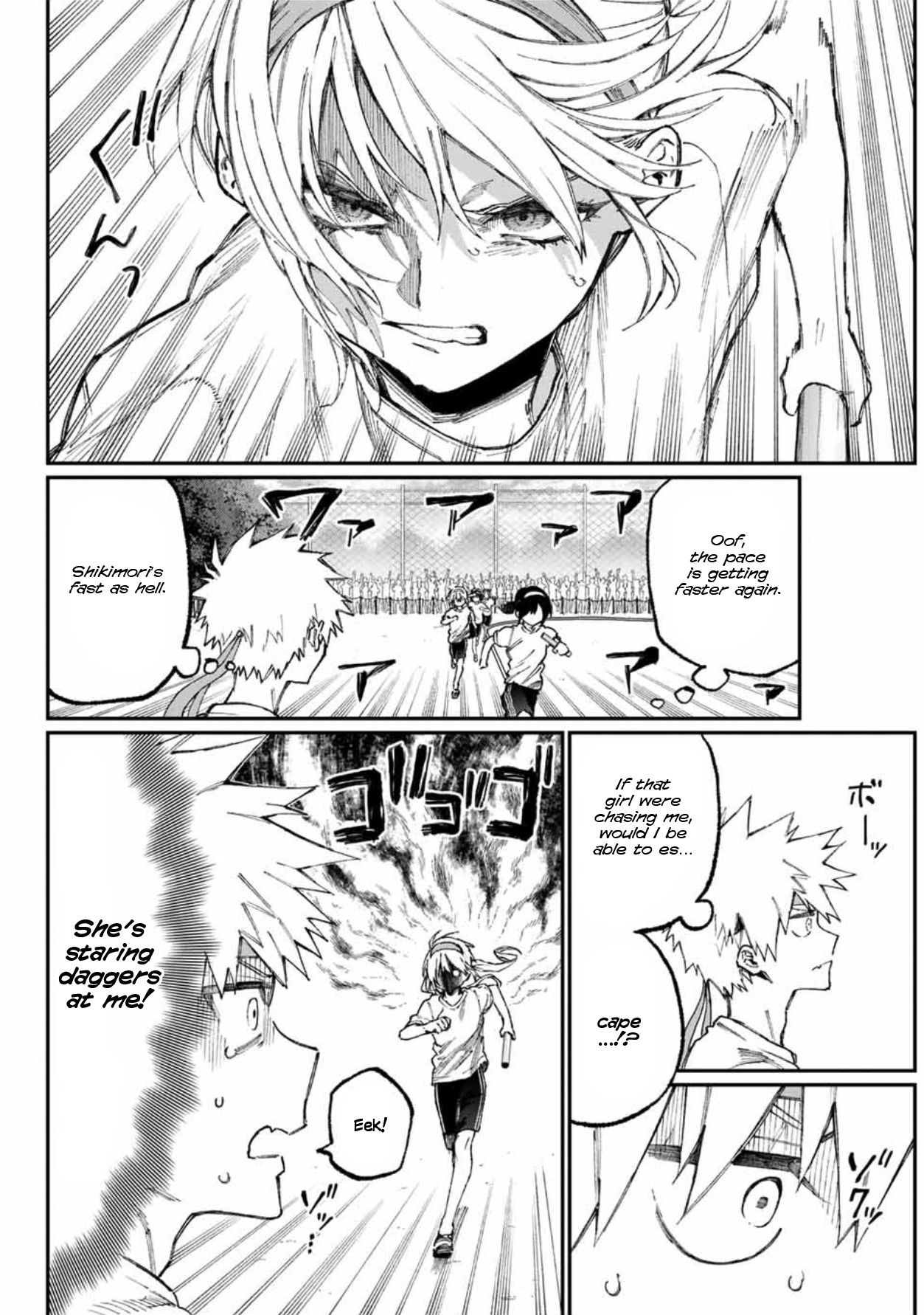 That Girl Is Not Just Cute chapter 56 page 4