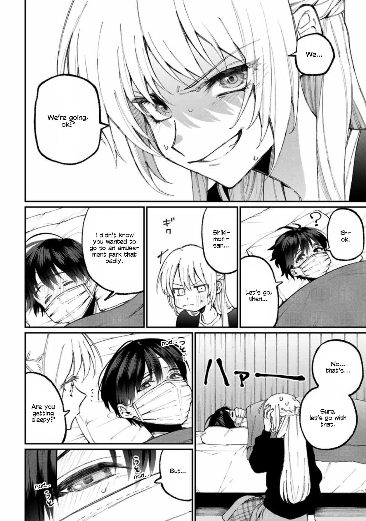 That Girl Is Not Just Cute chapter 57 page 10