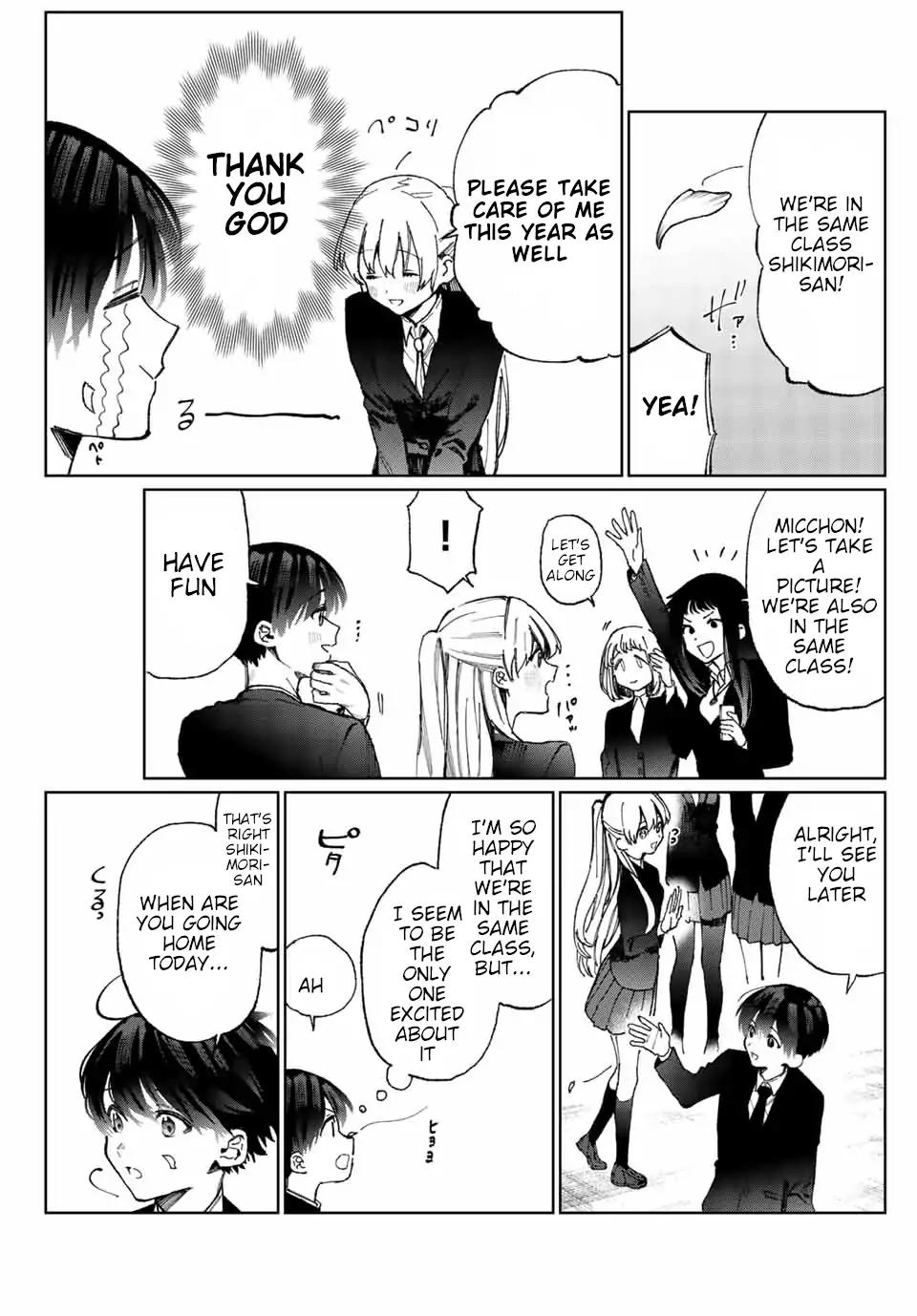 That Girl Is Not Just Cute chapter 6.1 page 3