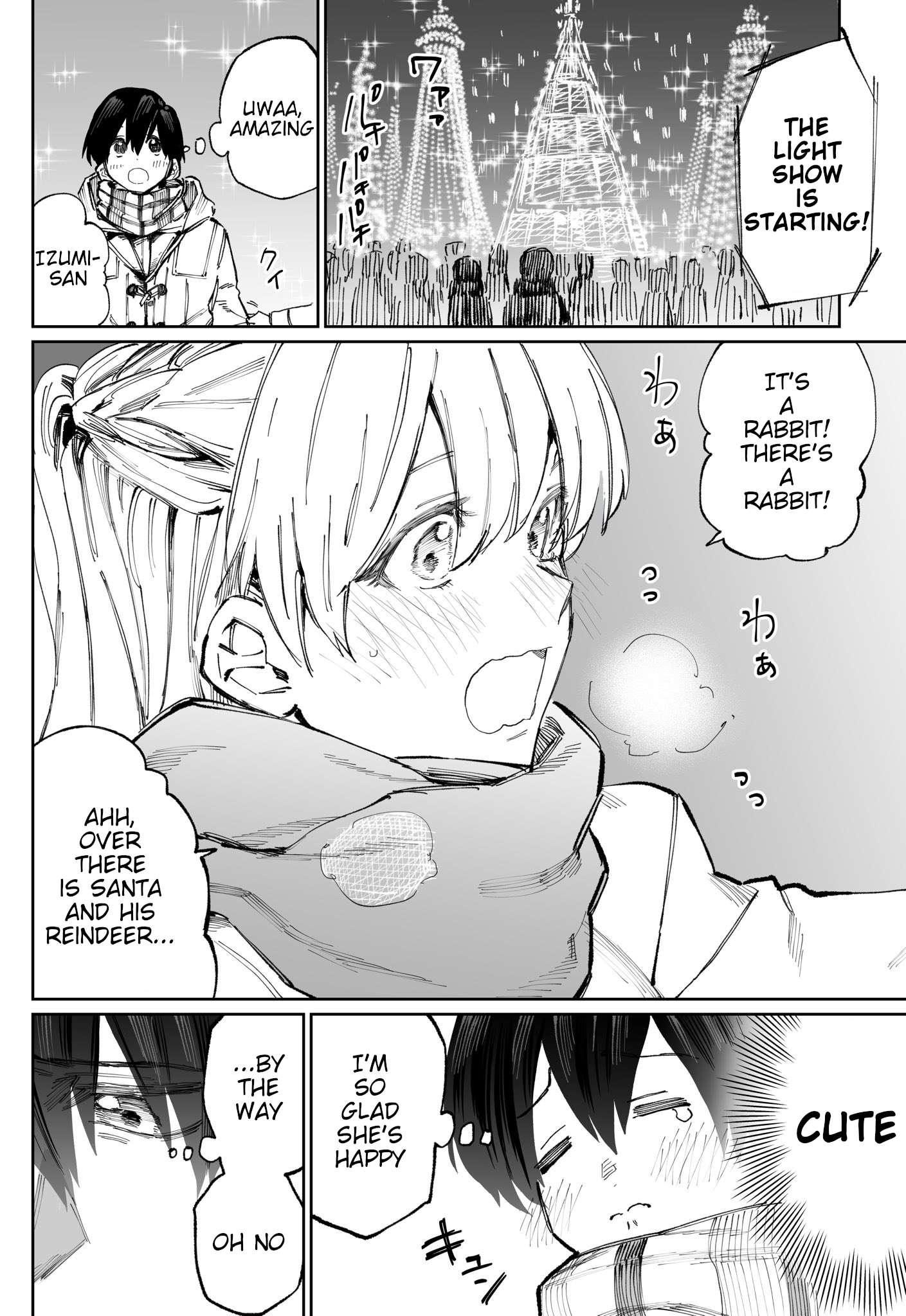 That Girl Is Not Just Cute chapter 7 page 2