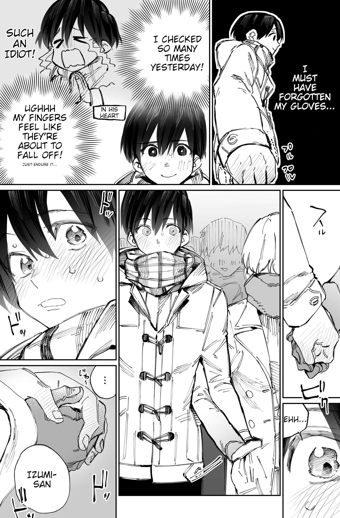 That Girl Is Not Just Cute chapter 7 page 3