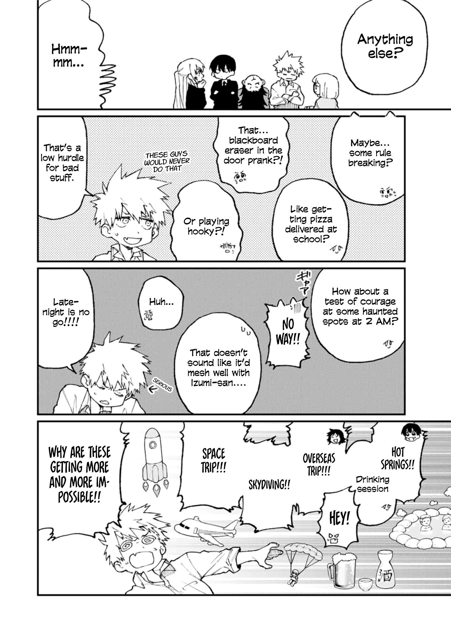 That Girl Is Not Just Cute chapter 70 page 10