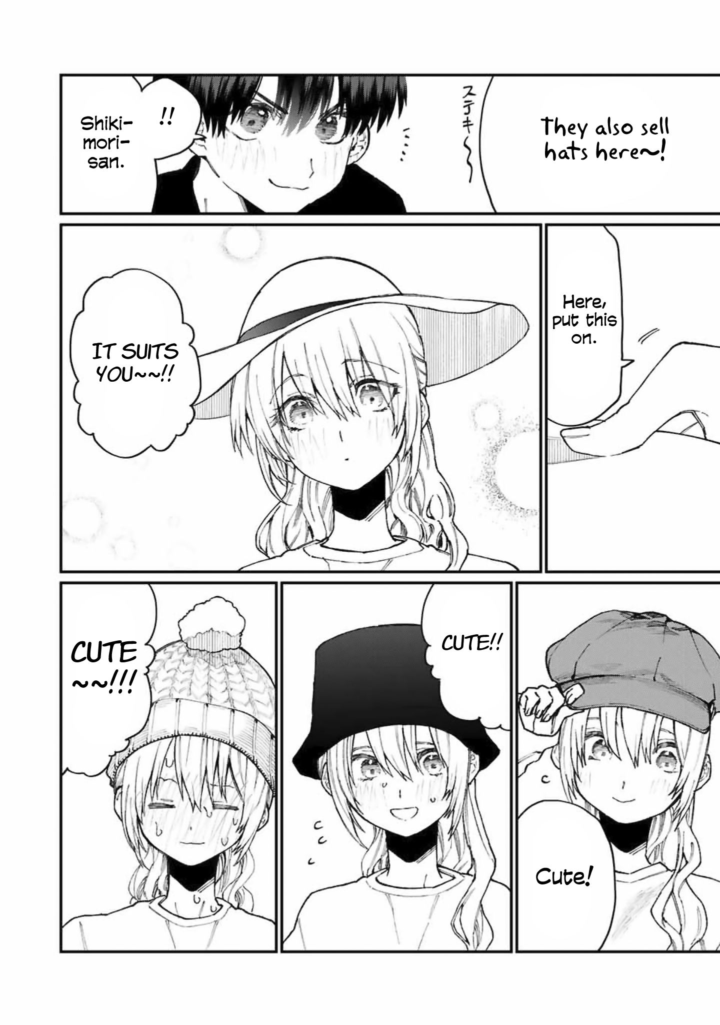 That Girl Is Not Just Cute chapter 71 page 10