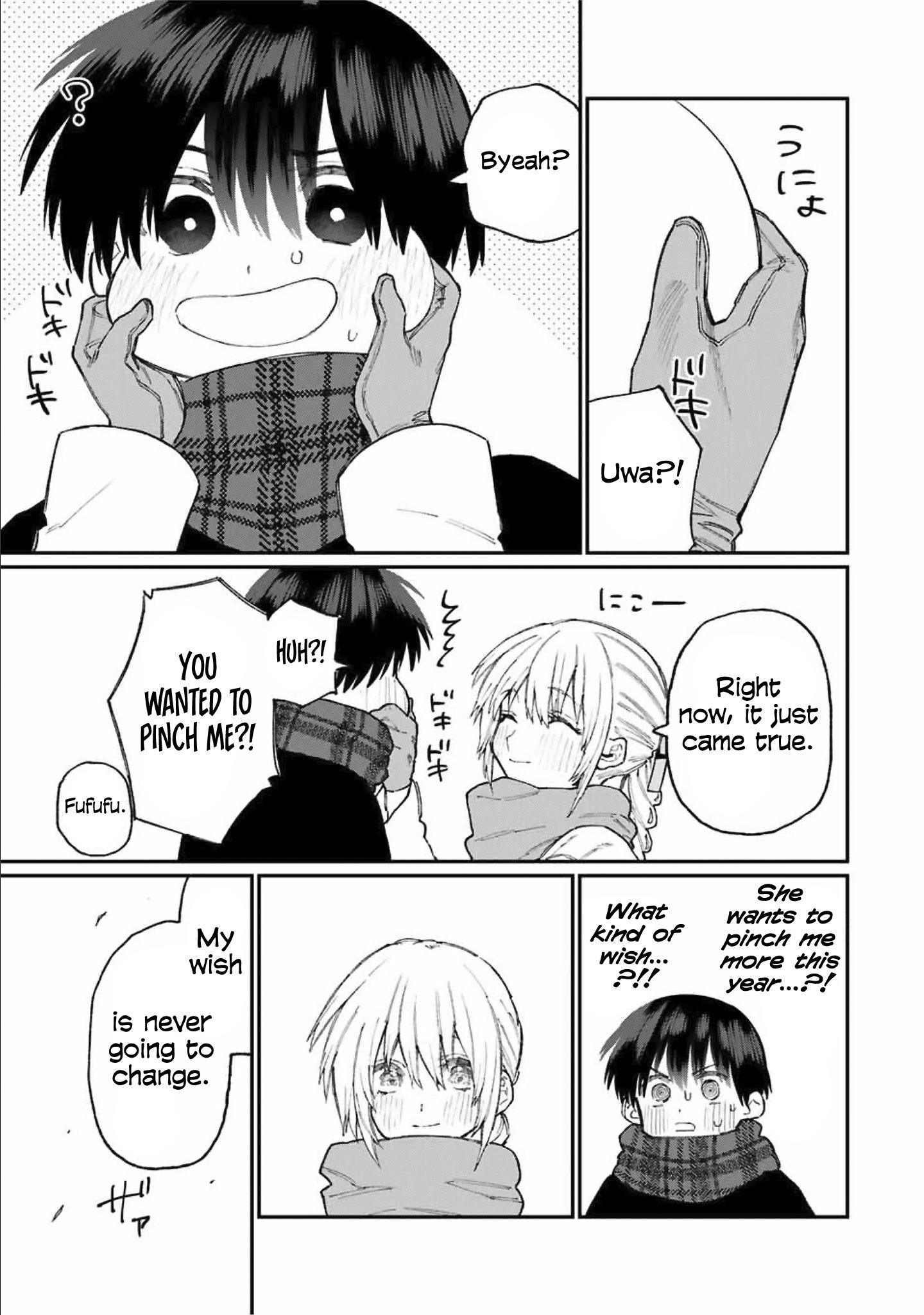 That Girl Is Not Just Cute chapter 76 page 13