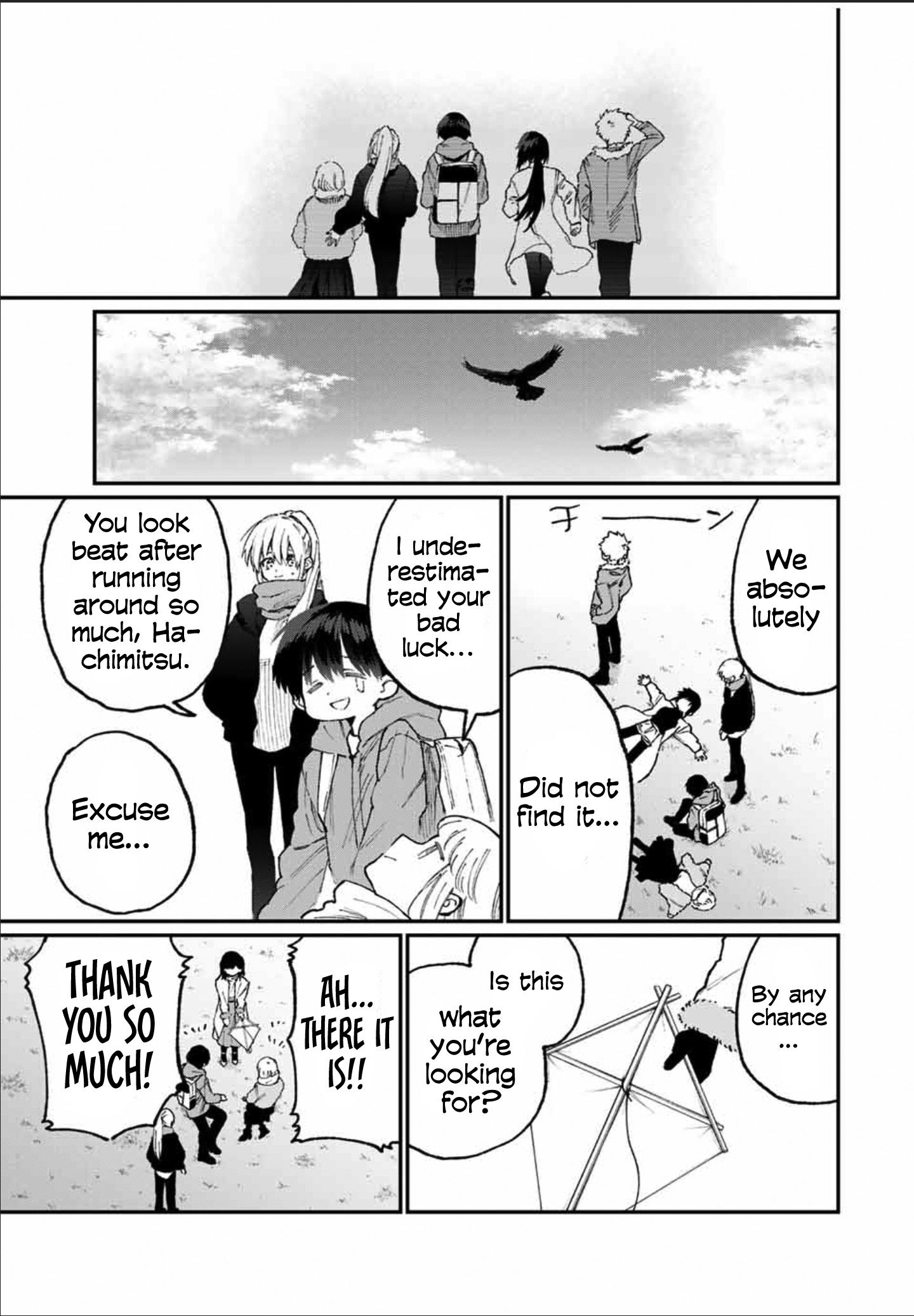 That Girl Is Not Just Cute chapter 78 page 11