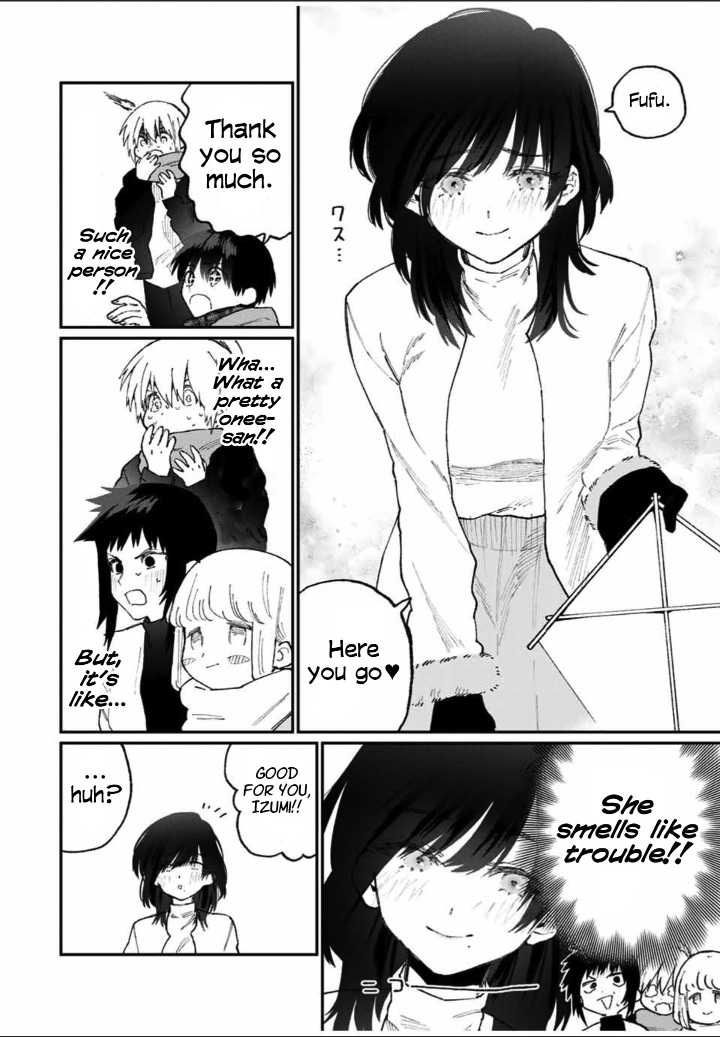 That Girl Is Not Just Cute chapter 78 page 12