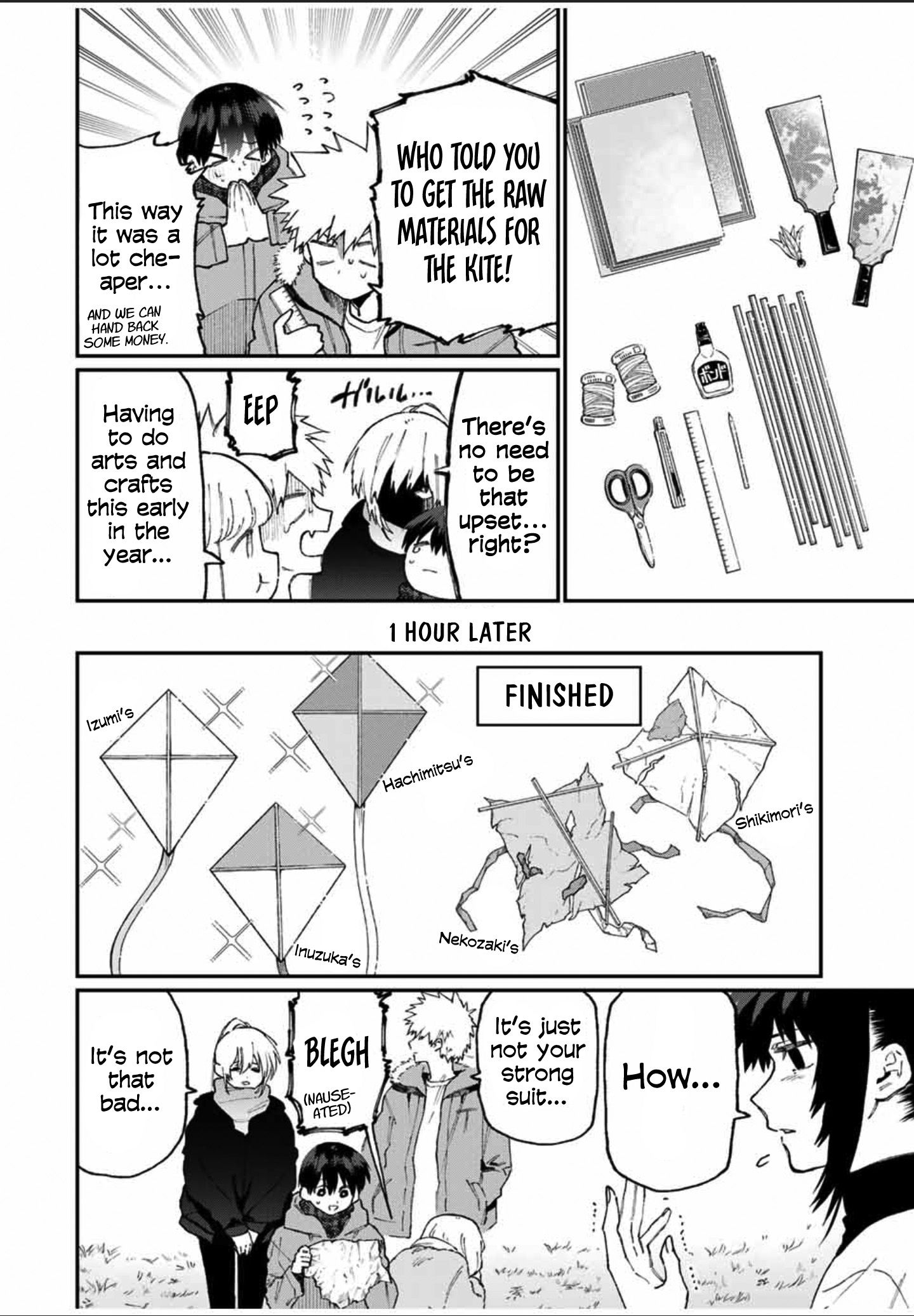 That Girl Is Not Just Cute chapter 78 page 2