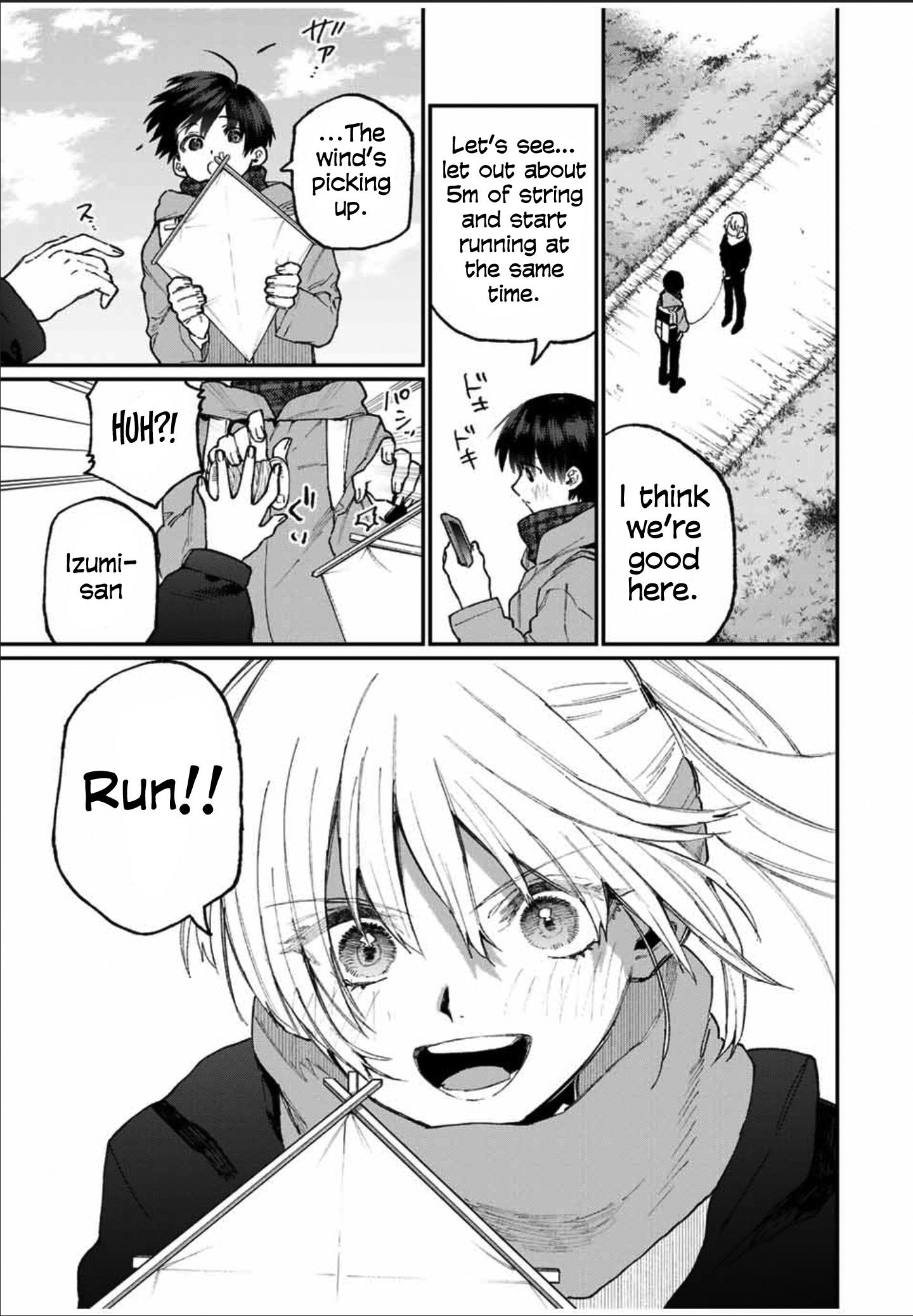 That Girl Is Not Just Cute chapter 78 page 5