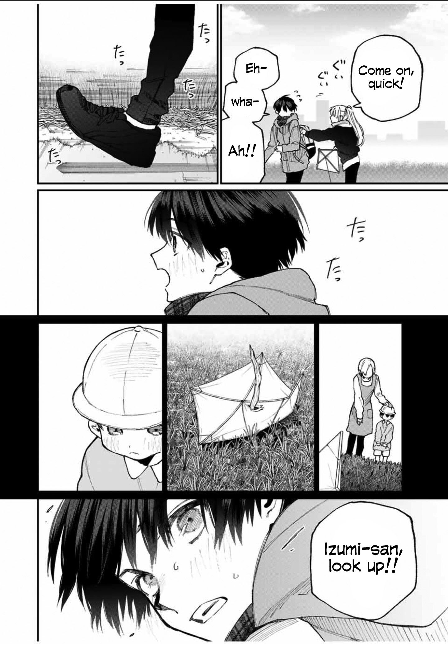 That Girl Is Not Just Cute chapter 78 page 6