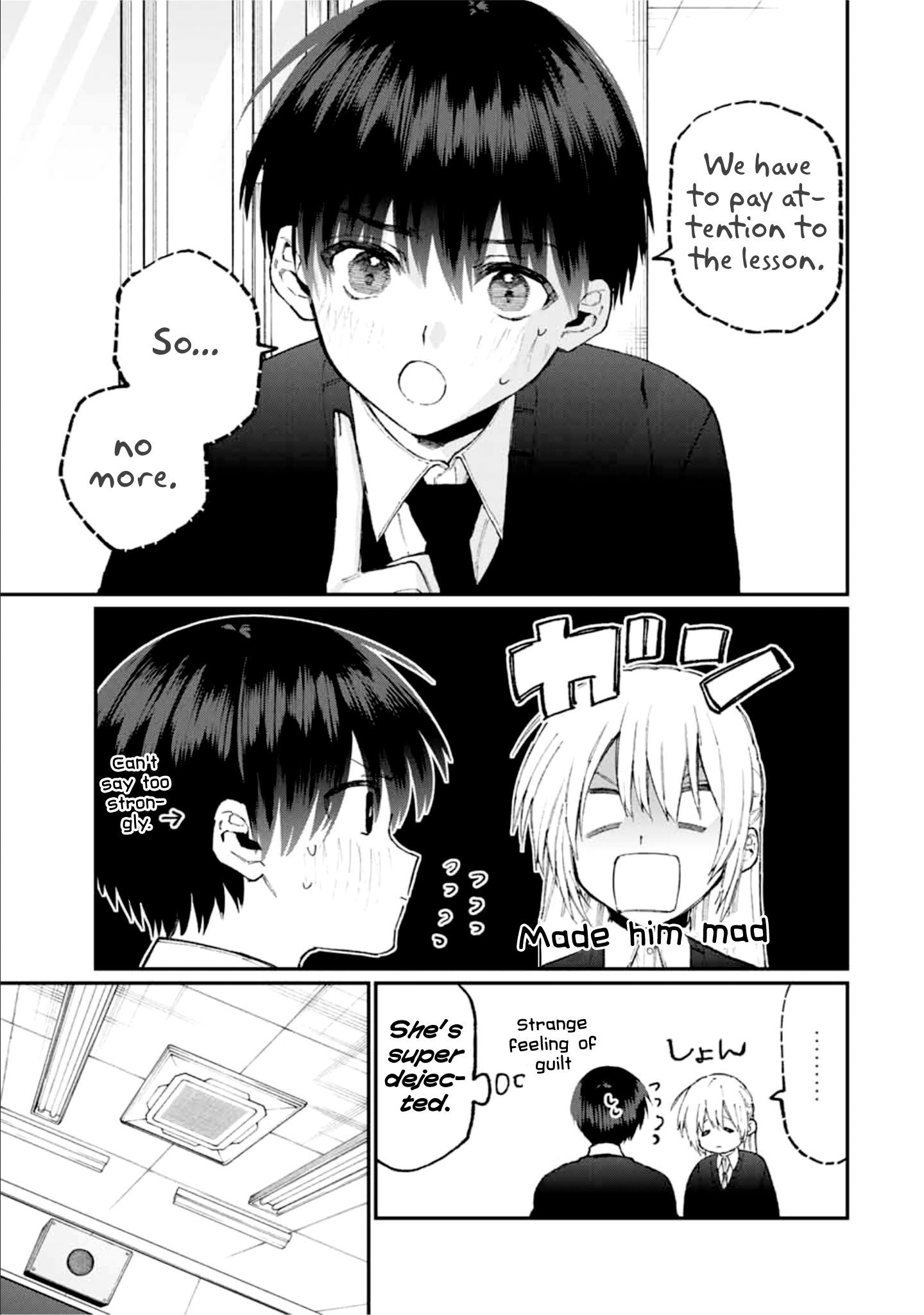 That Girl Is Not Just Cute chapter 80 page 3