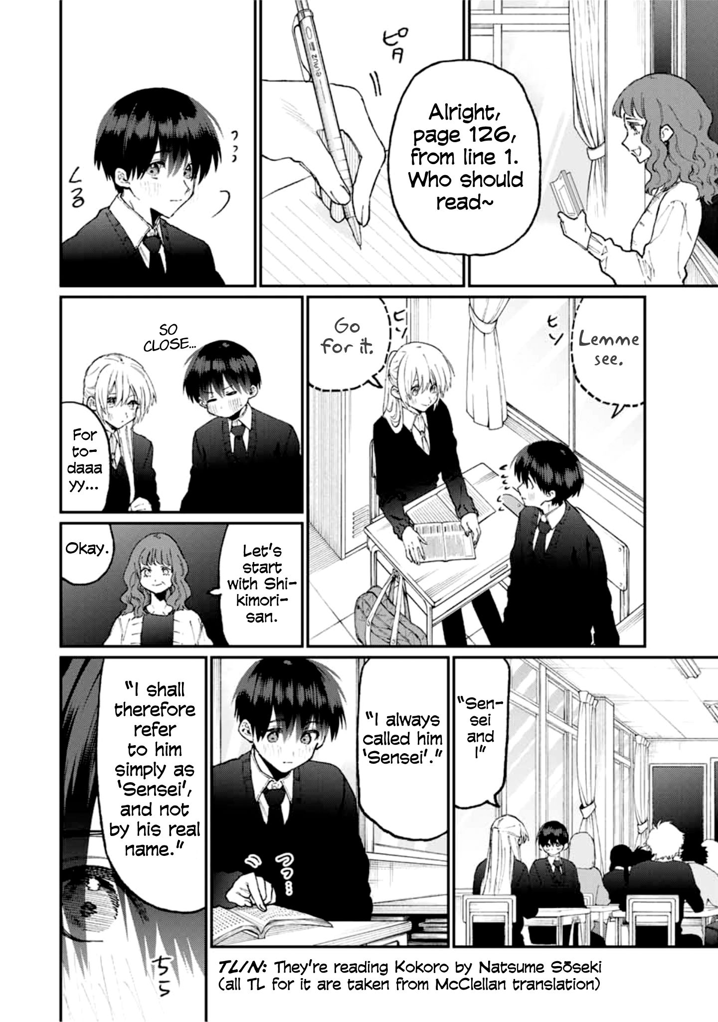 That Girl Is Not Just Cute chapter 80 page 4