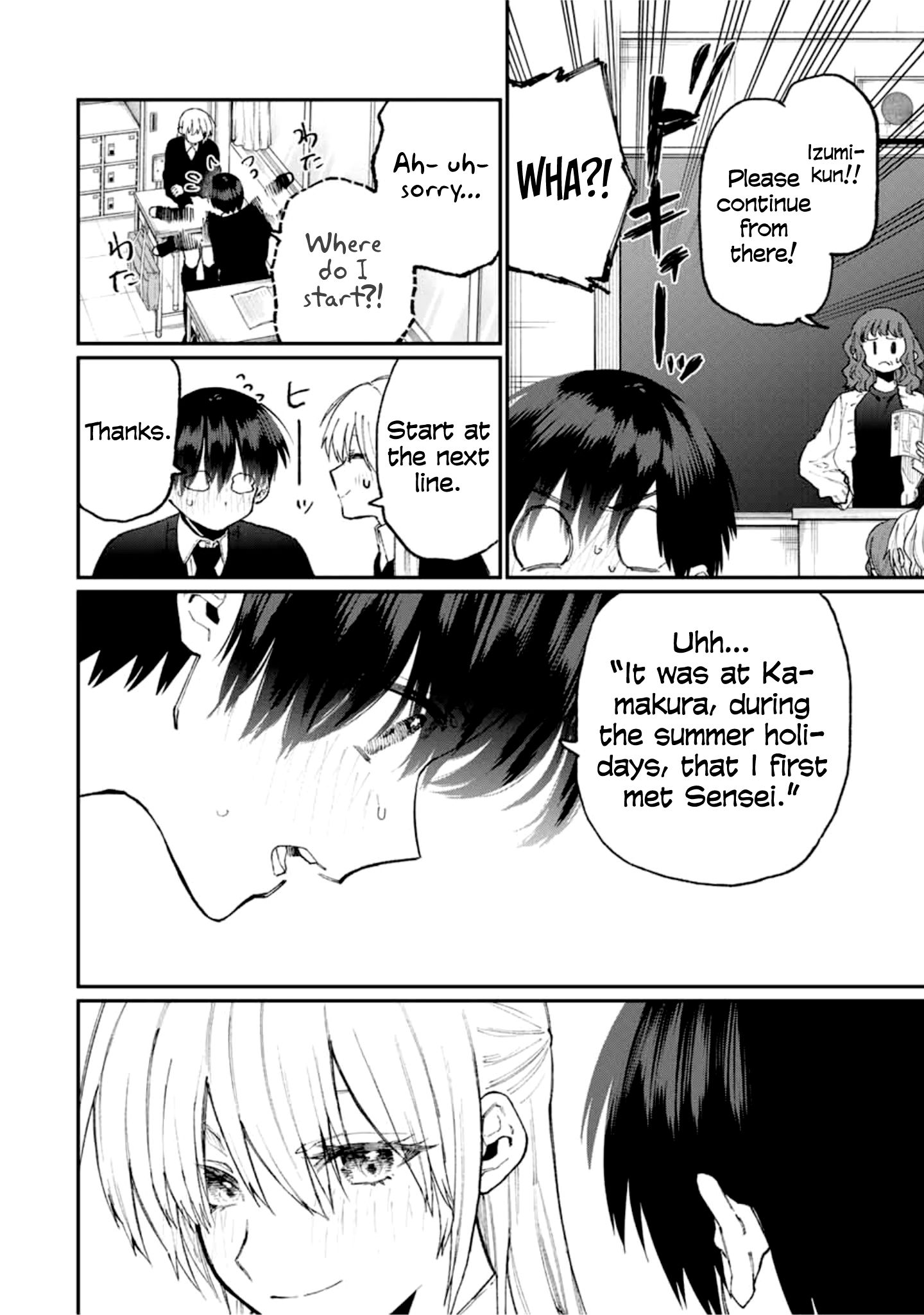 That Girl Is Not Just Cute chapter 80 page 6