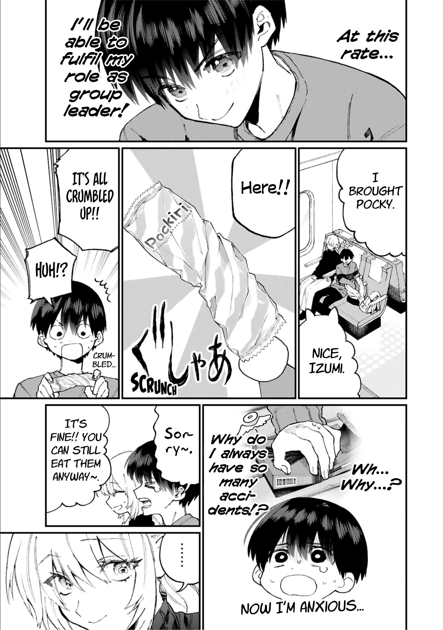 That Girl Is Not Just Cute chapter 89 page 3