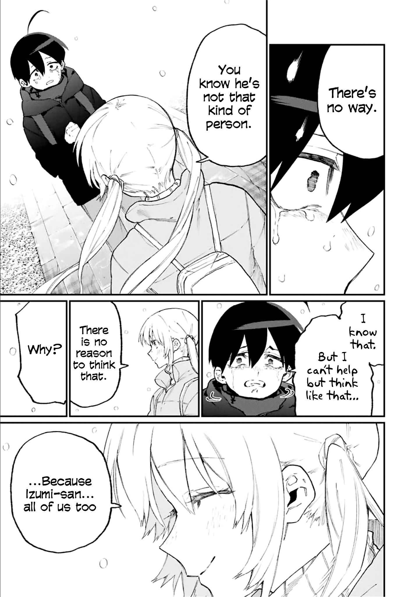 That Girl Is Not Just Cute chapter 95 page 17