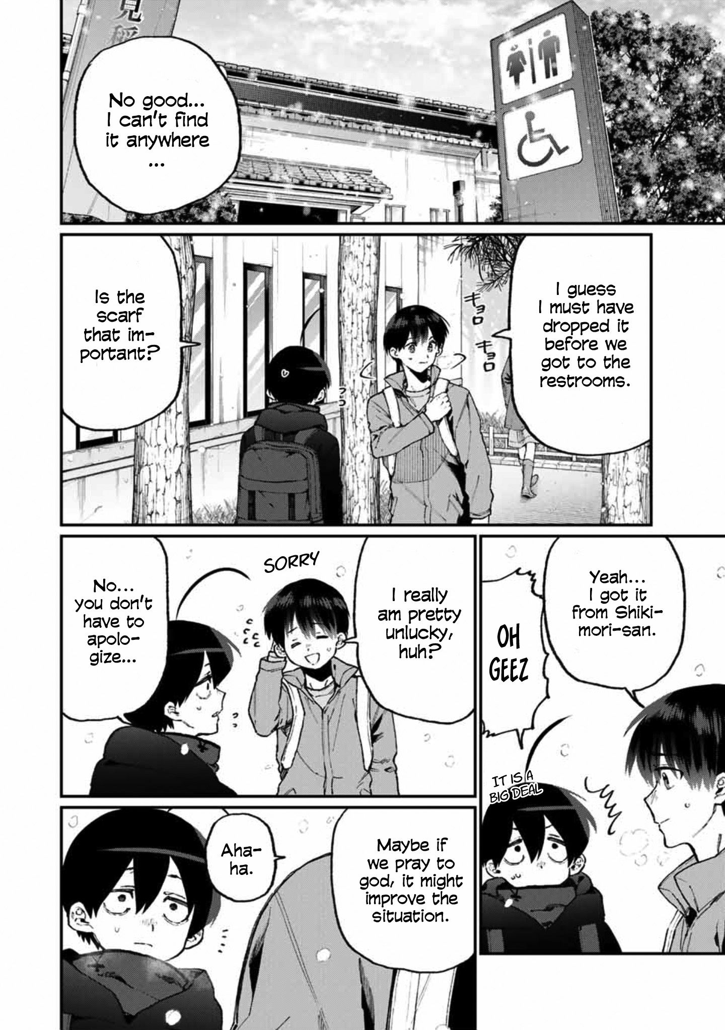 That Girl Is Not Just Cute chapter 95 page 2