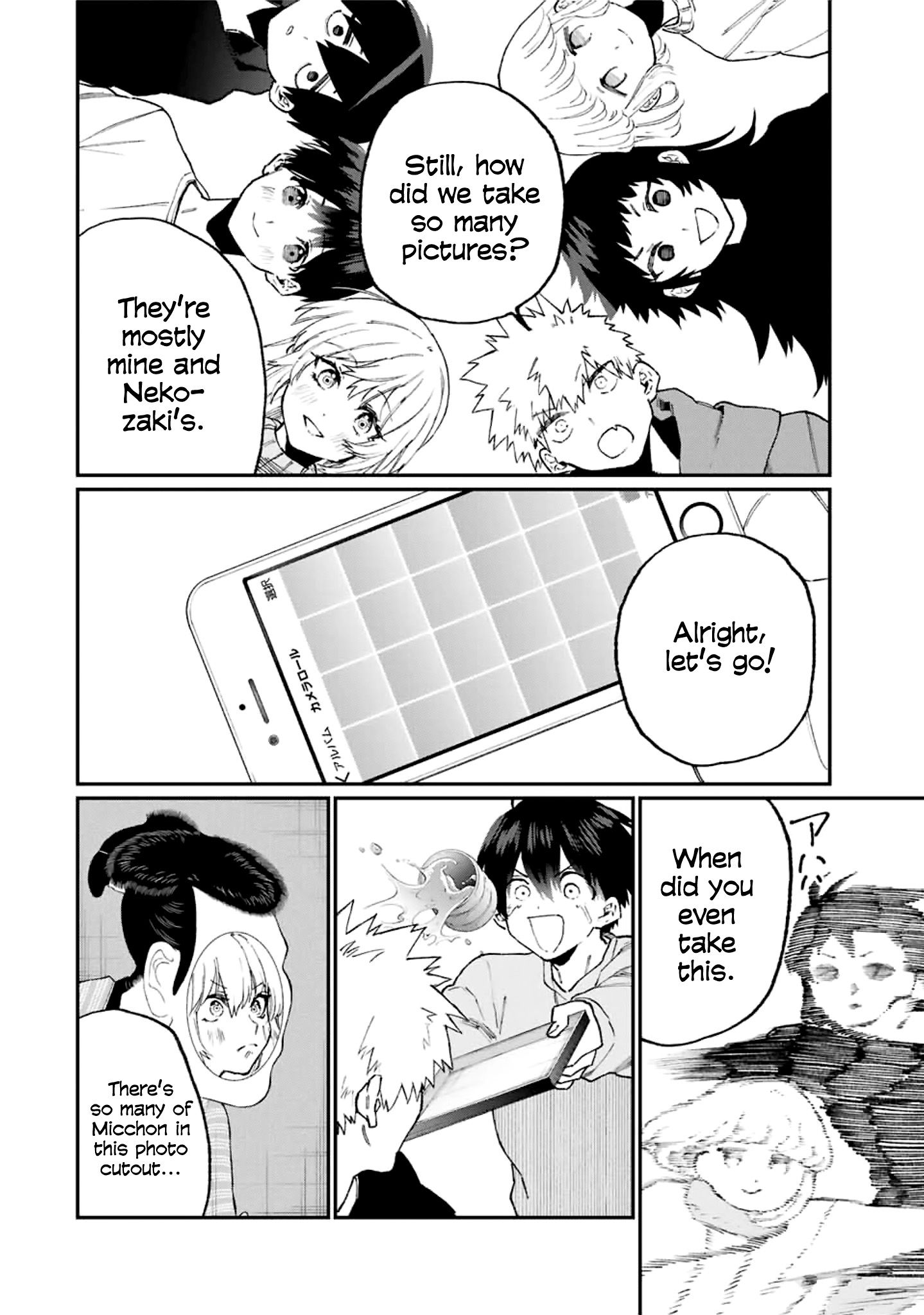 That Girl Is Not Just Cute chapter 99 page 12