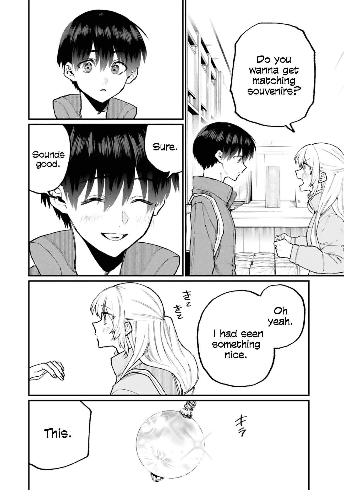 That Girl Is Not Just Cute chapter 99 page 4