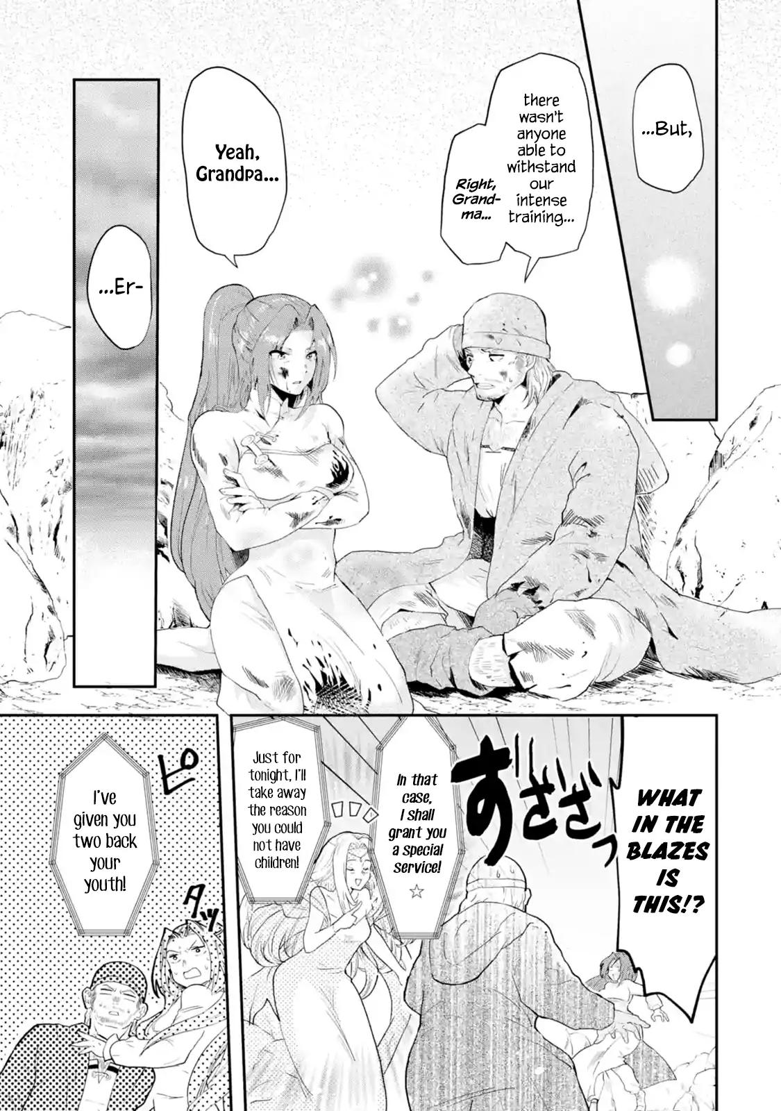 That Inferior Knight, Lv. 999 chapter 1.1 page 5