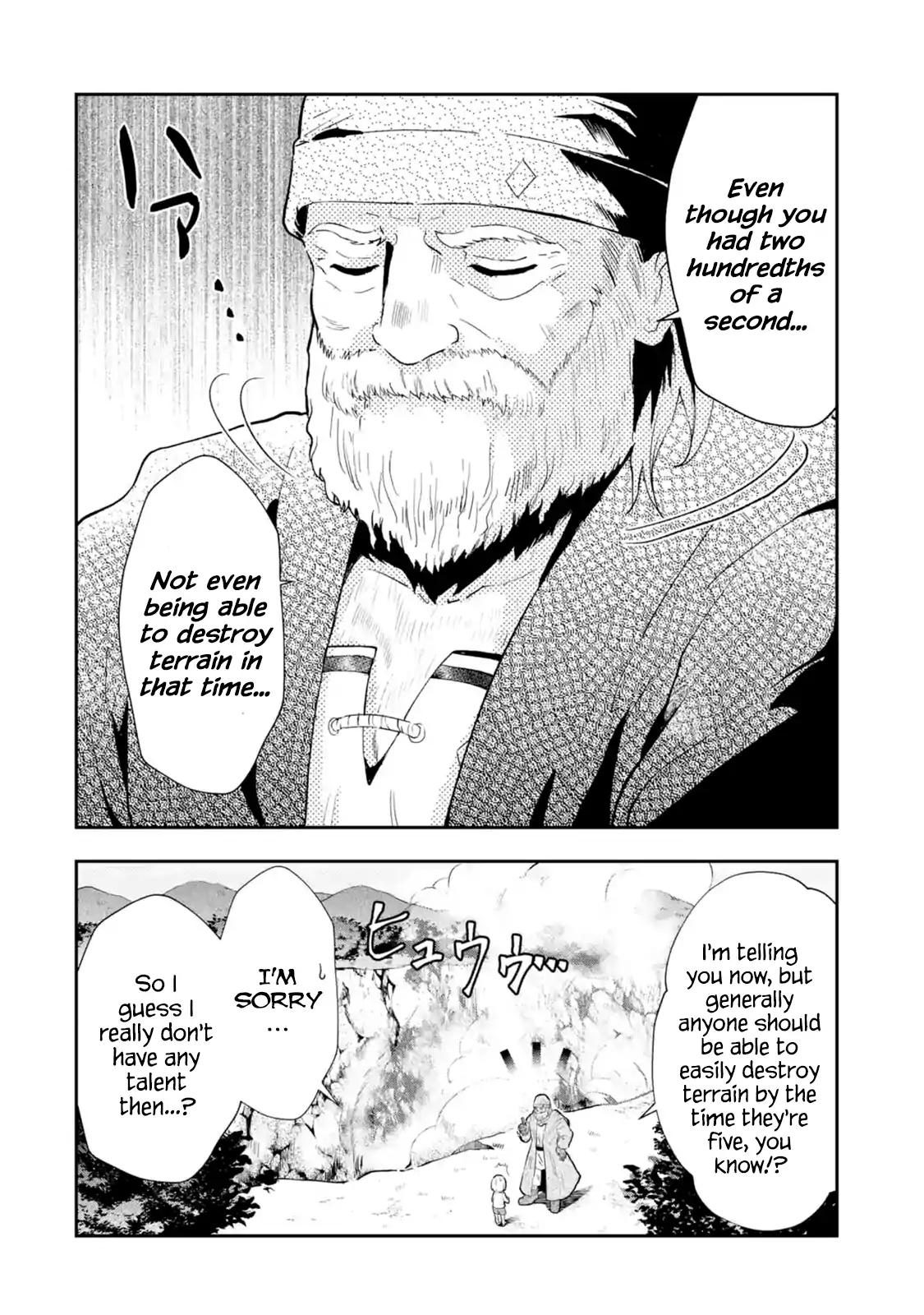 That Inferior Knight, Lv. 999 chapter 1.2 page 3