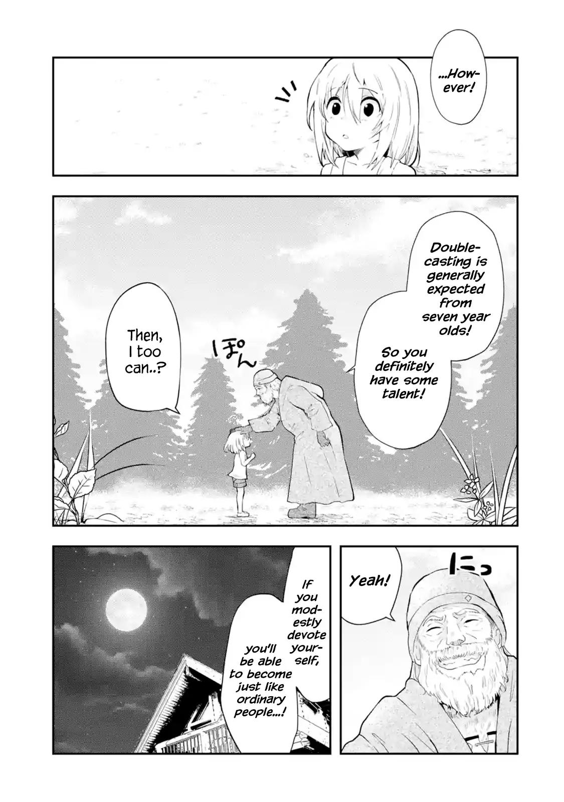 That Inferior Knight, Lv. 999 chapter 1.2 page 4