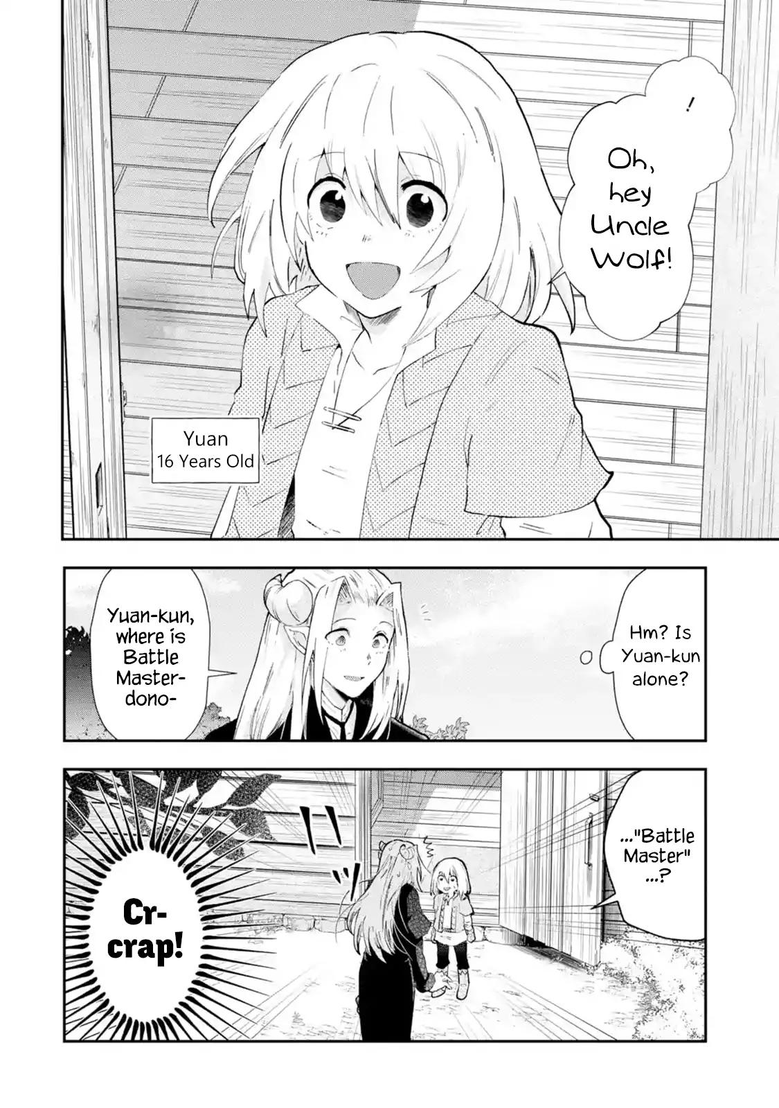 That Inferior Knight, Lv. 999 chapter 1.3 page 2