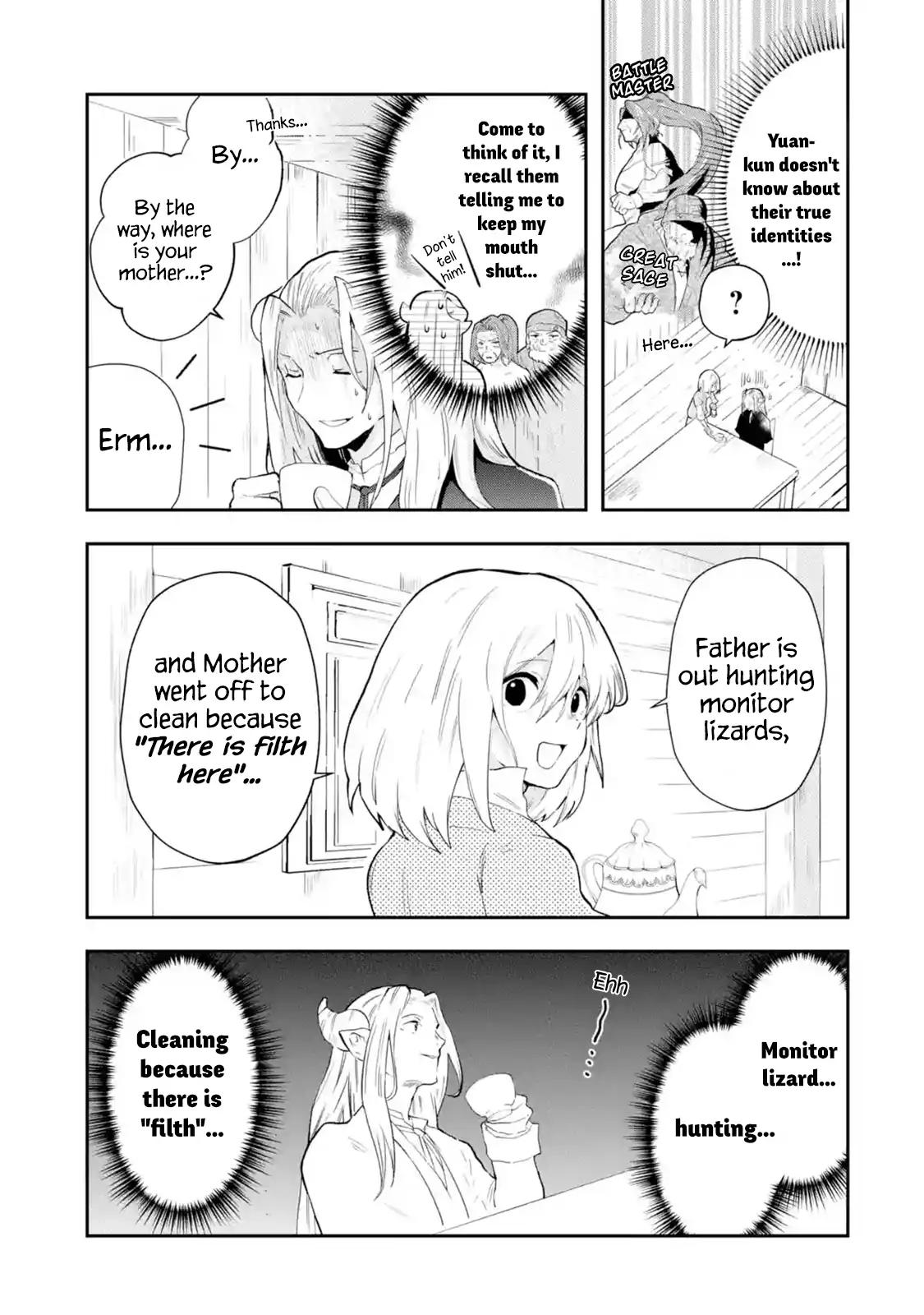That Inferior Knight, Lv. 999 chapter 1.3 page 3