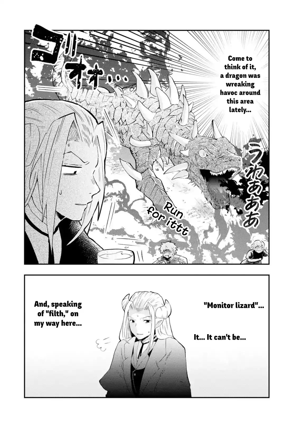 That Inferior Knight, Lv. 999 chapter 1.3 page 4