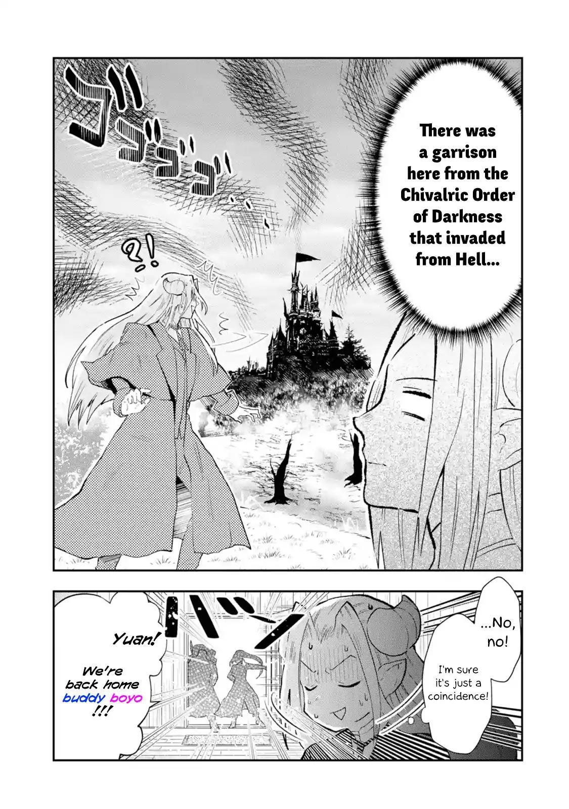 That Inferior Knight, Lv. 999 chapter 1.3 page 5