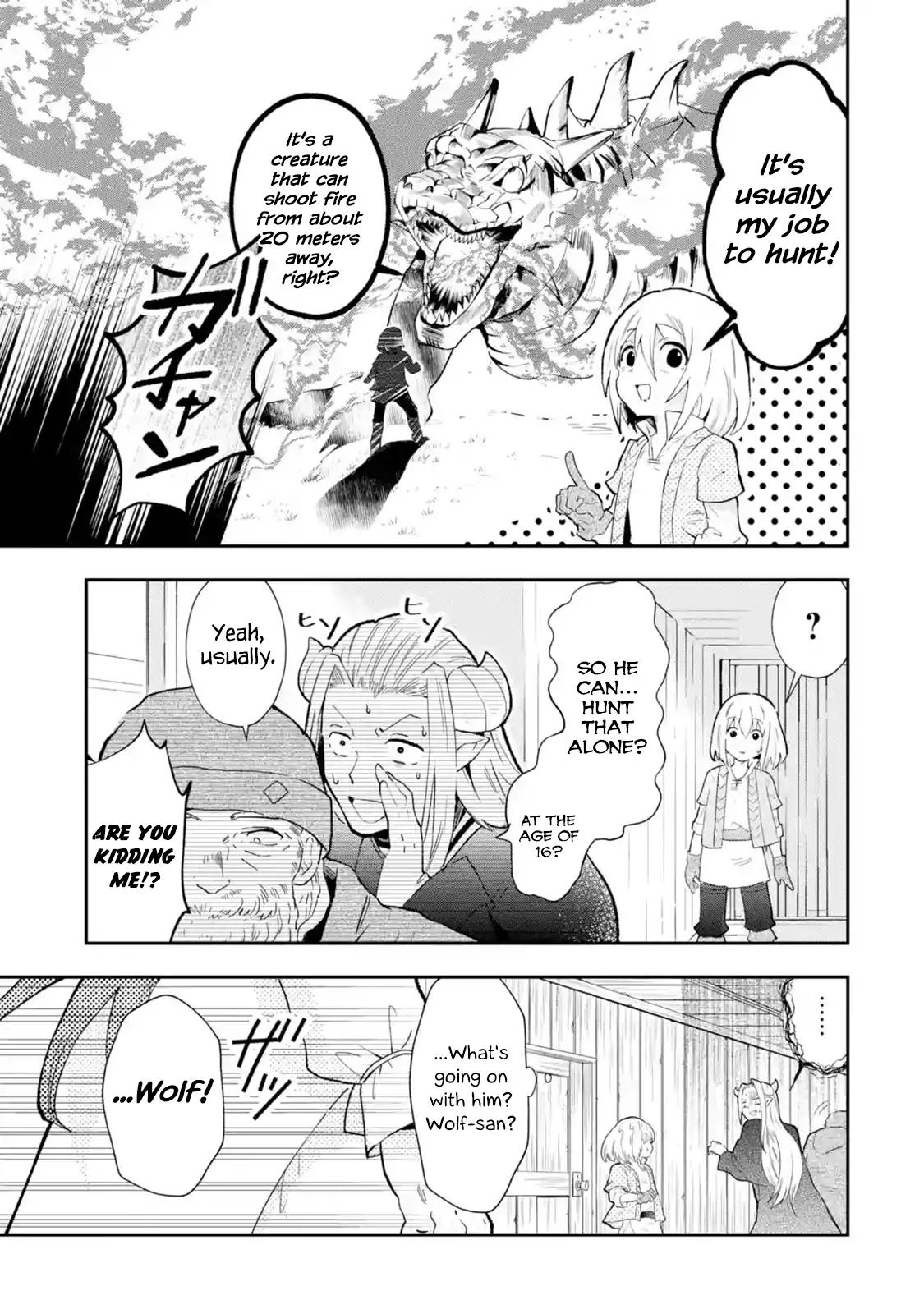 That Inferior Knight, Lv. 999 chapter 1.3 page 7