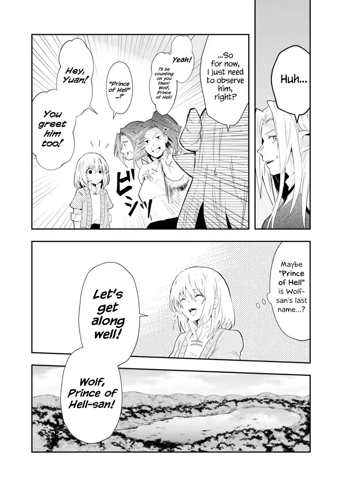 That Inferior Knight, Lv. 999 chapter 1.3 page 9