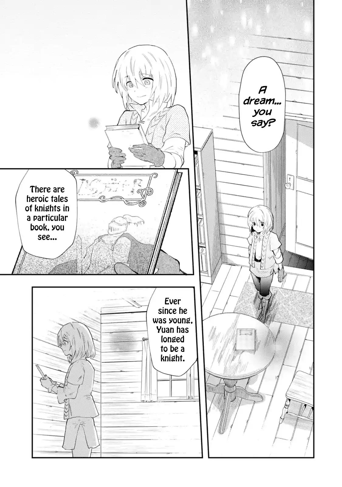 That Inferior Knight, Lv. 999 chapter 1.4 page 11