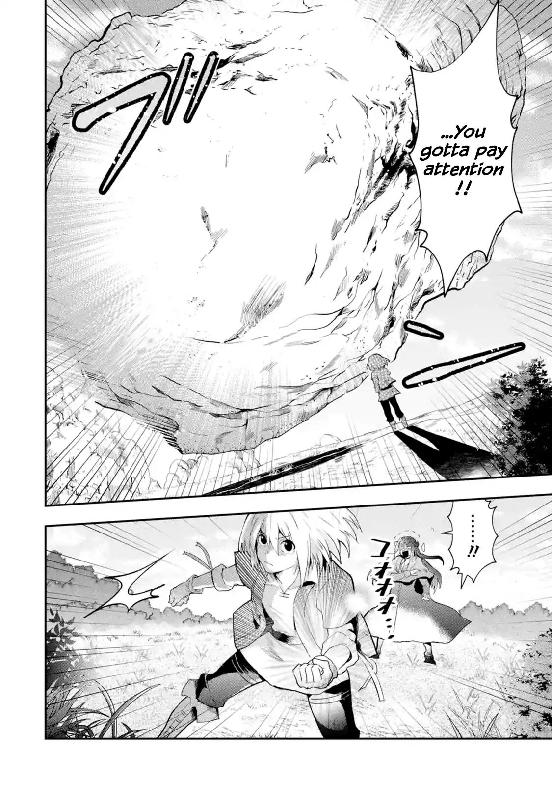 That Inferior Knight, Lv. 999 chapter 1.4 page 4