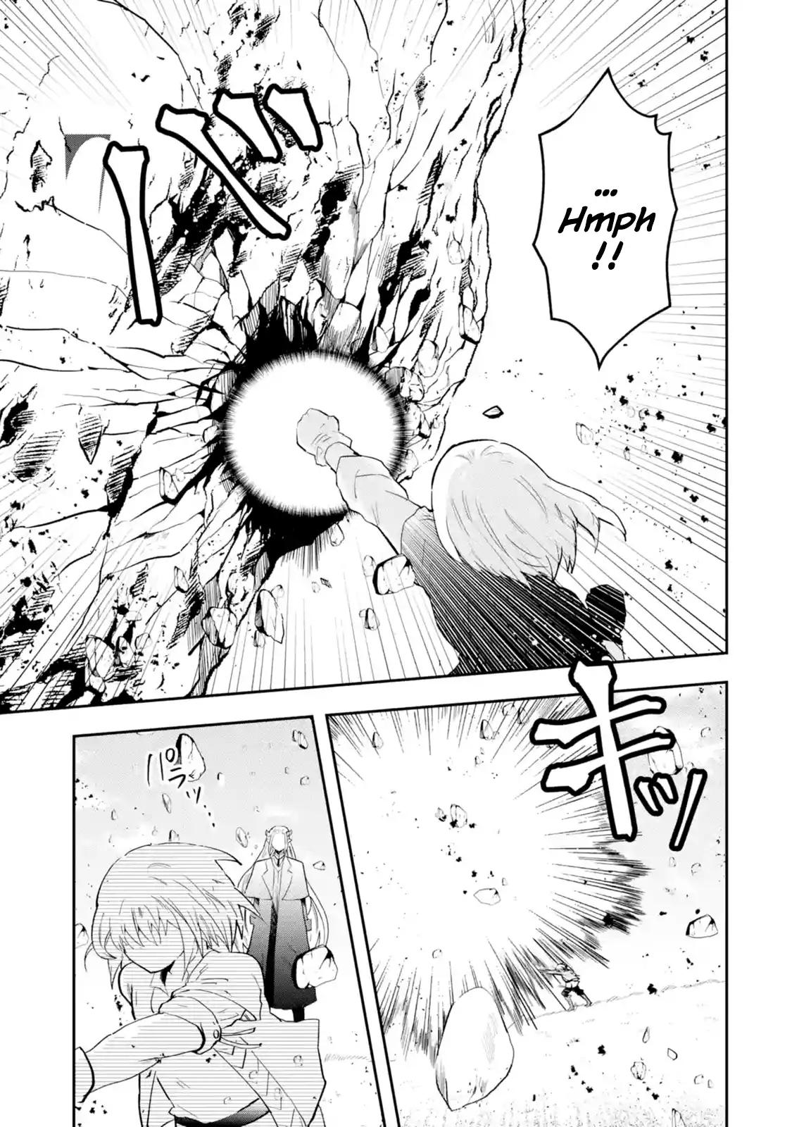 That Inferior Knight, Lv. 999 chapter 1.4 page 5