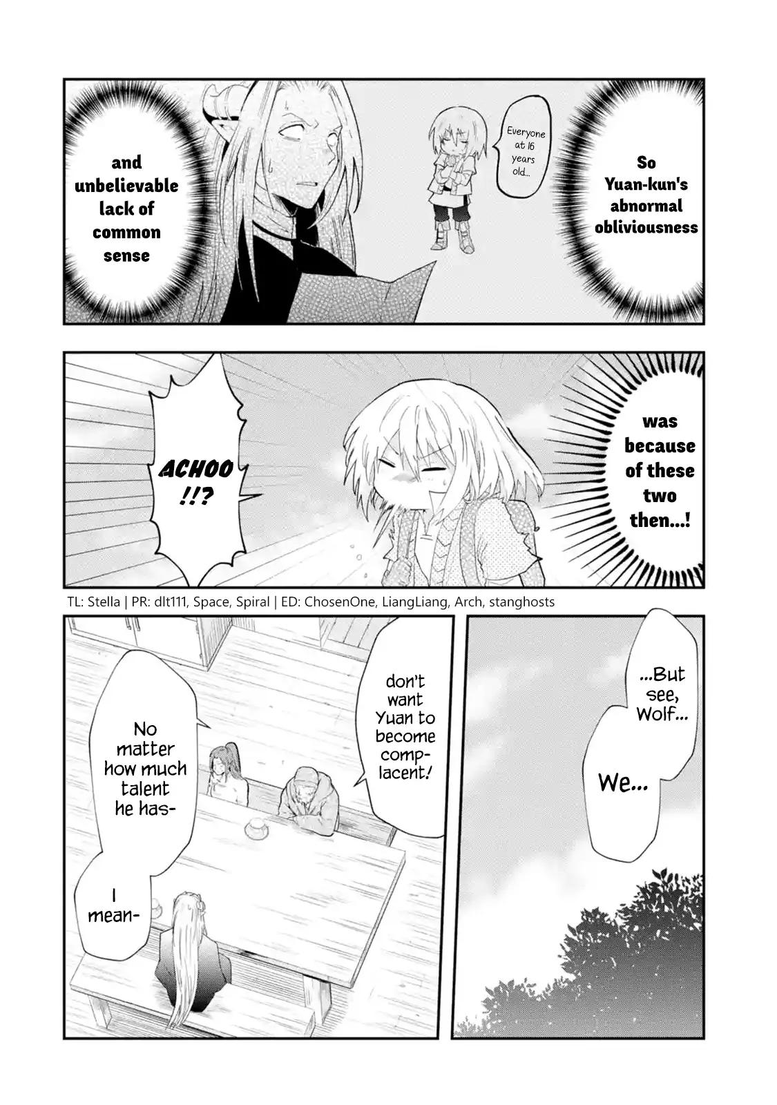 That Inferior Knight, Lv. 999 chapter 1.6 page 1