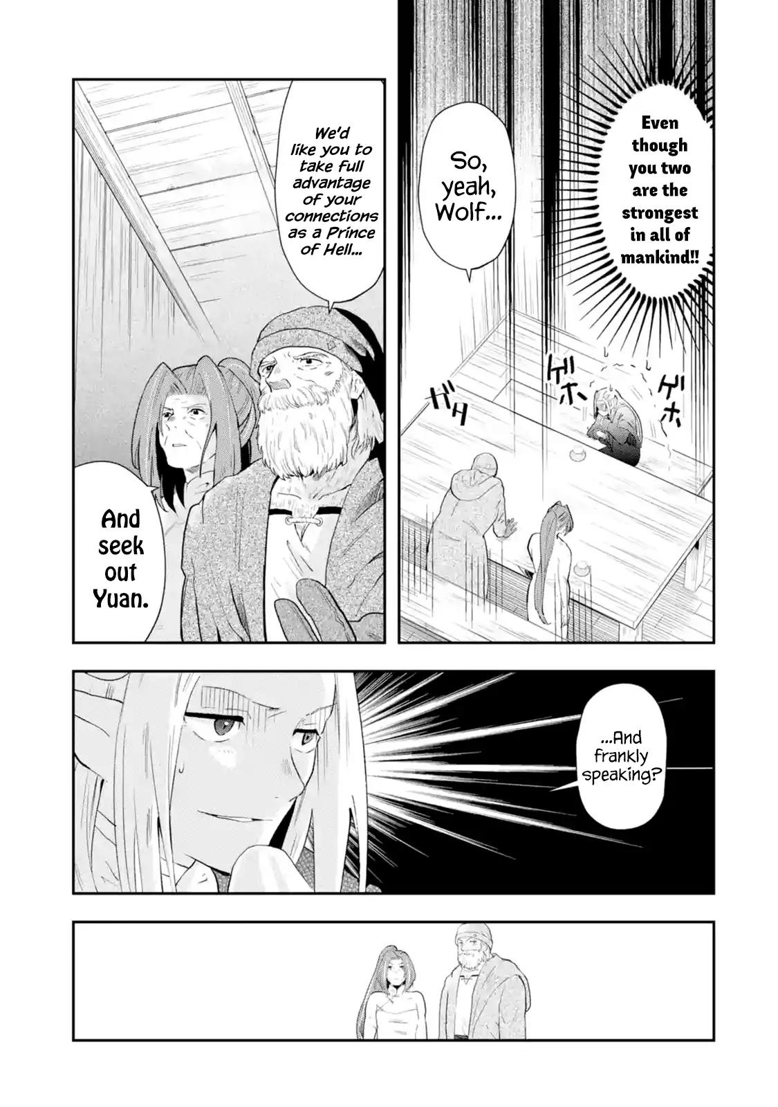 That Inferior Knight, Lv. 999 chapter 1.6 page 4