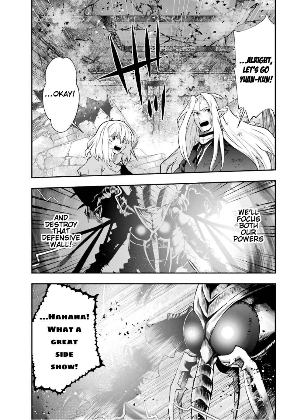 That Inferior Knight, Lv. 999 chapter 10.2 page 10